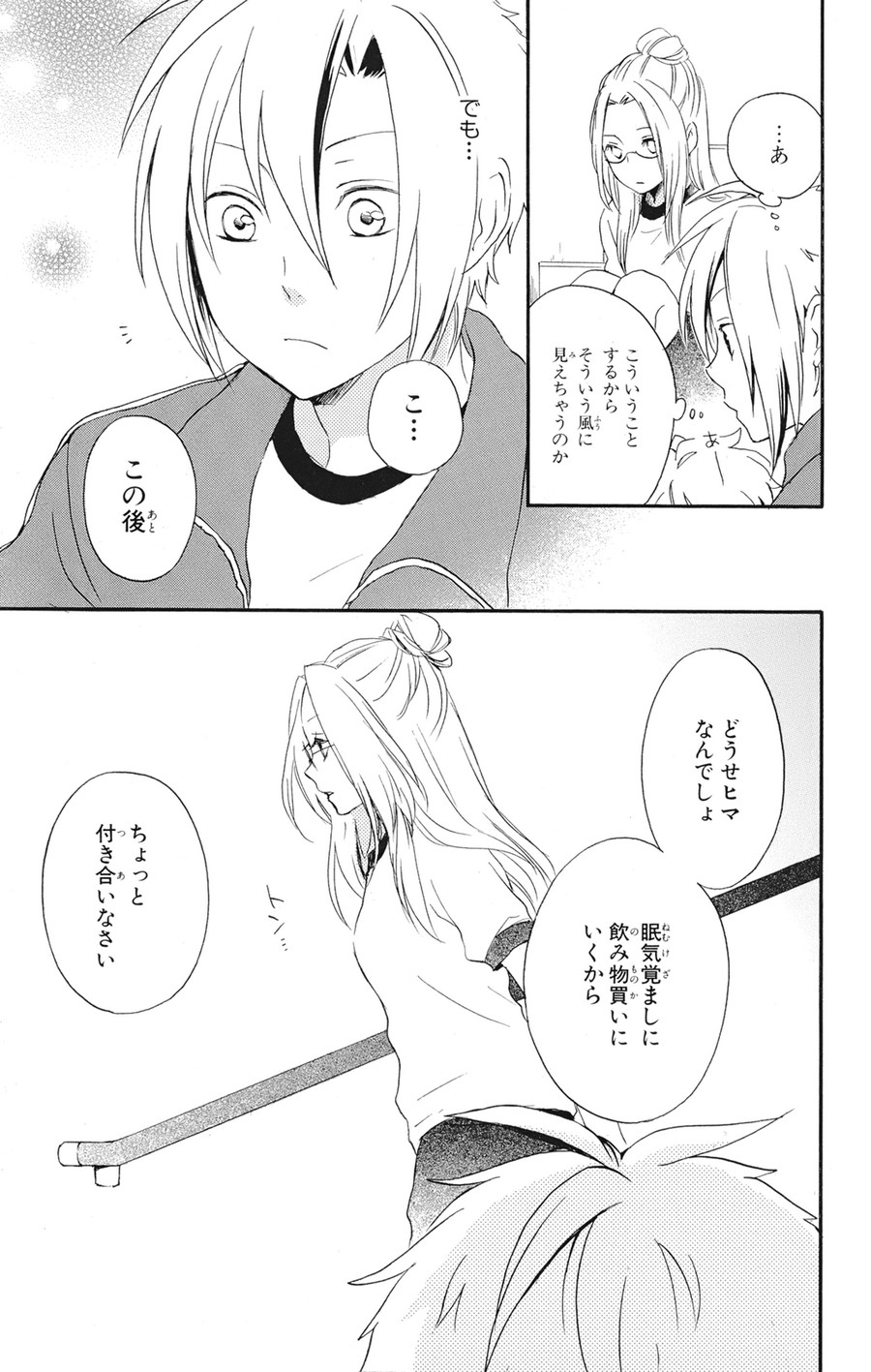 P39