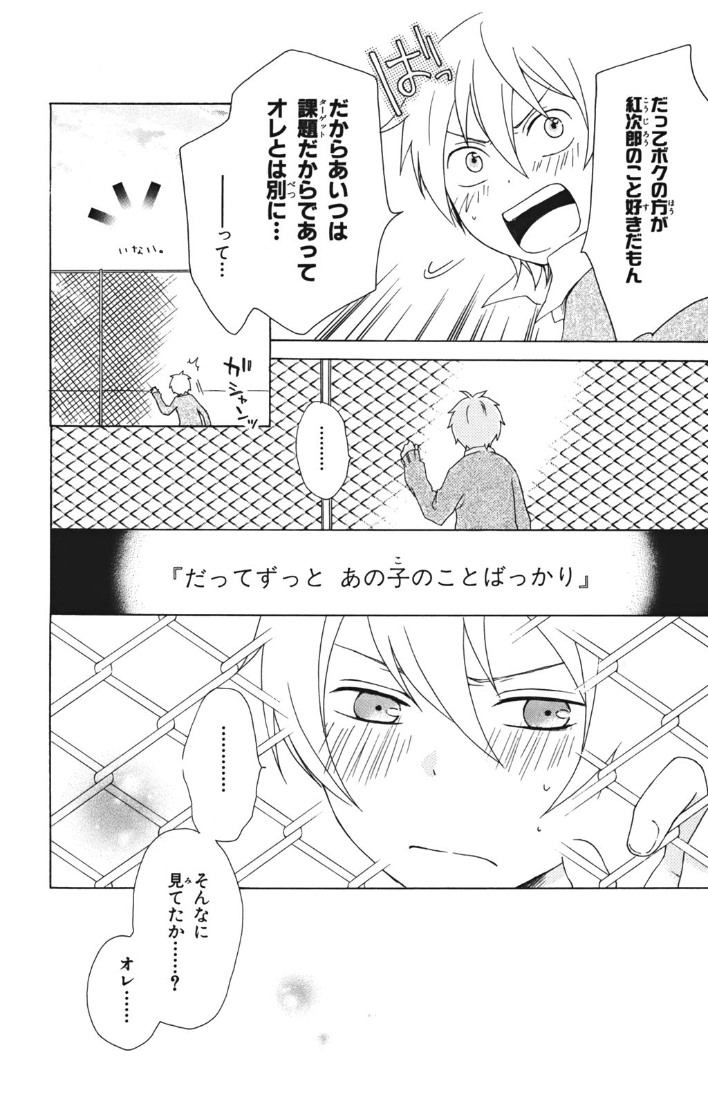 P36