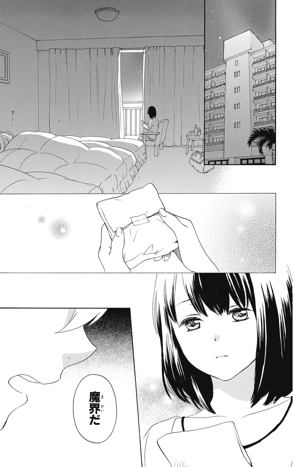 P29