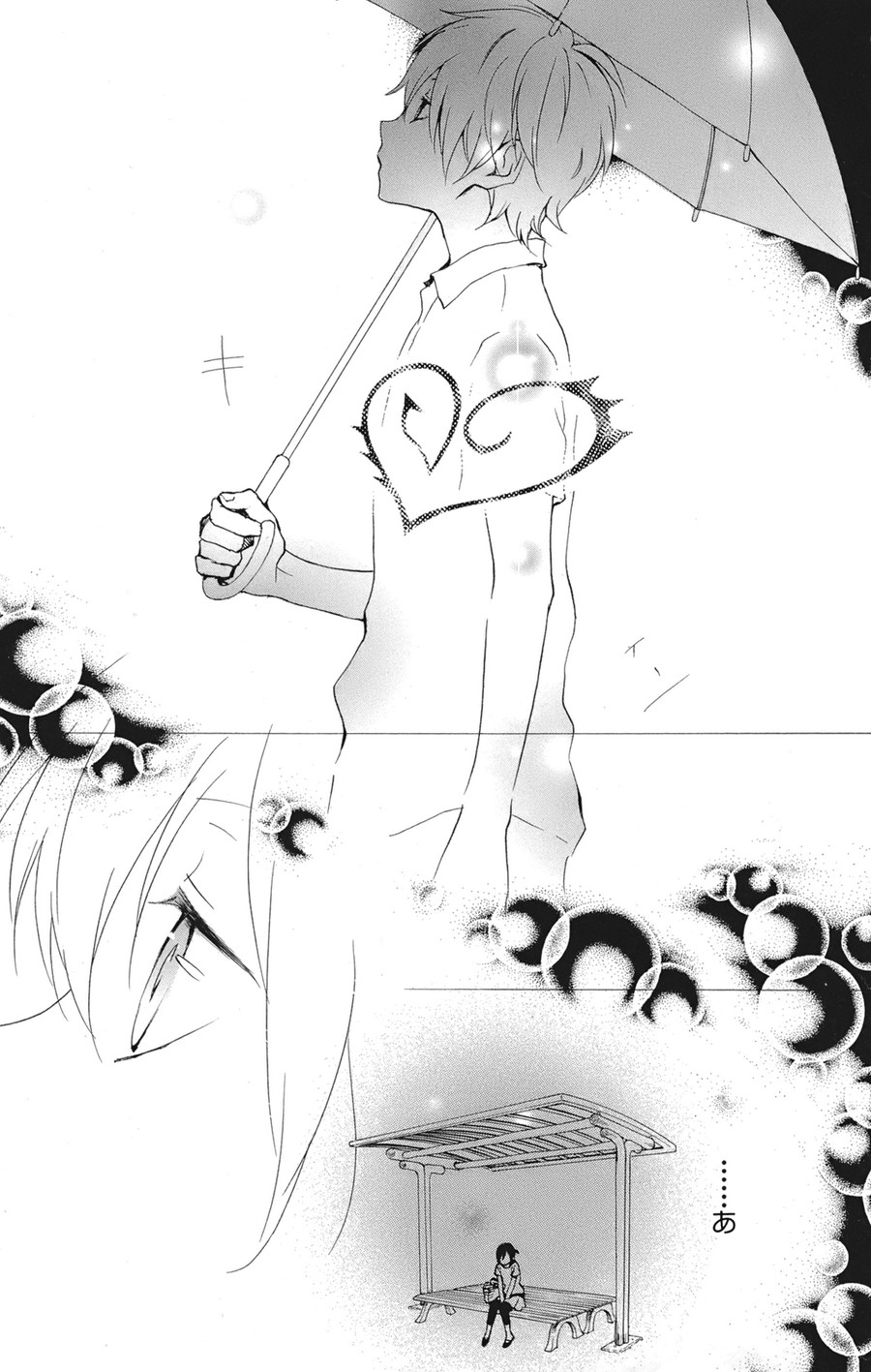 P29