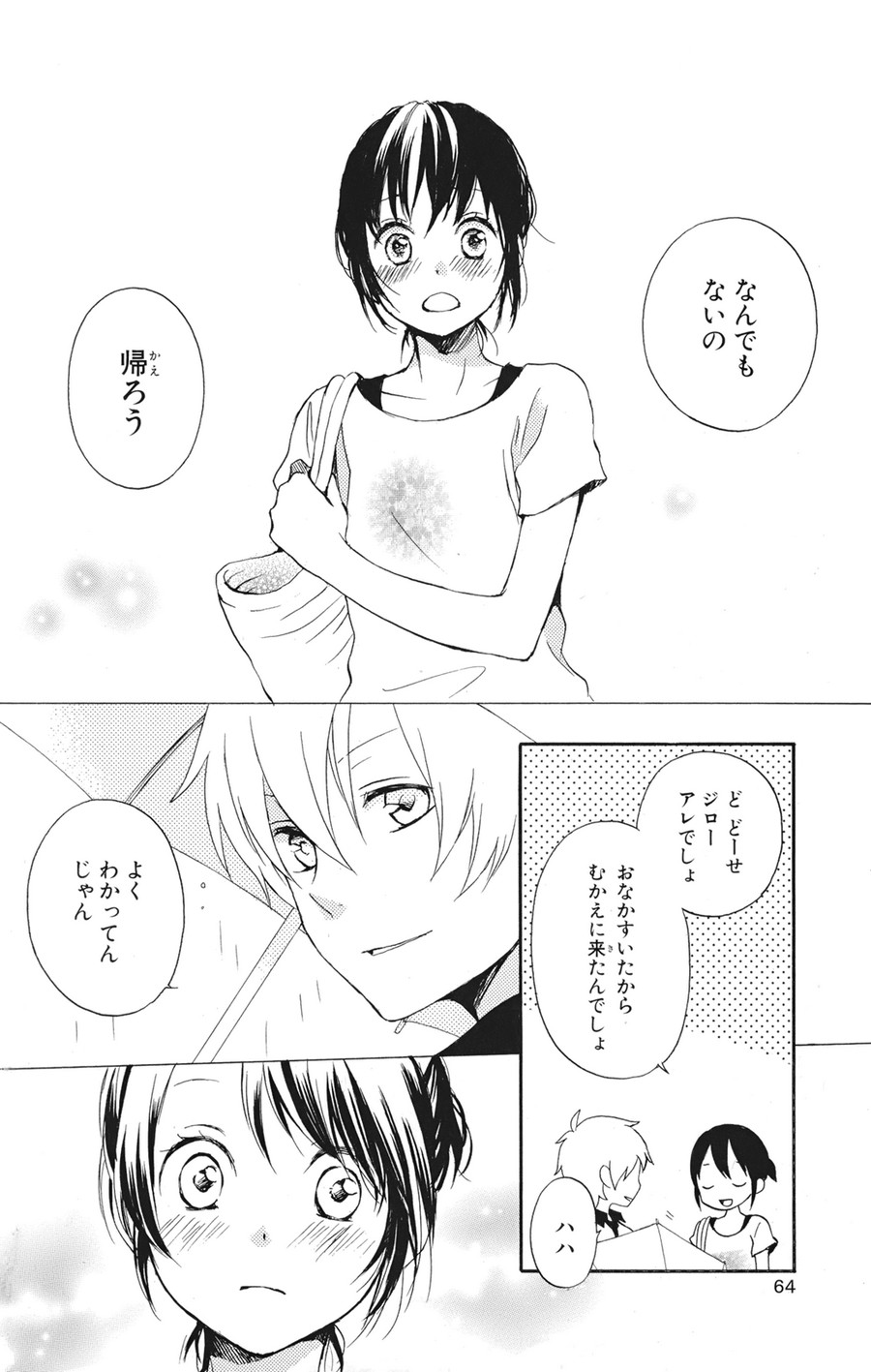 P34