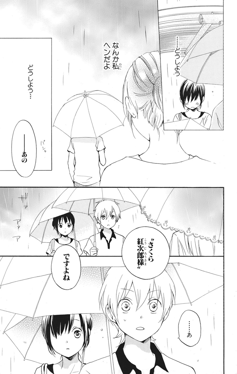 P35