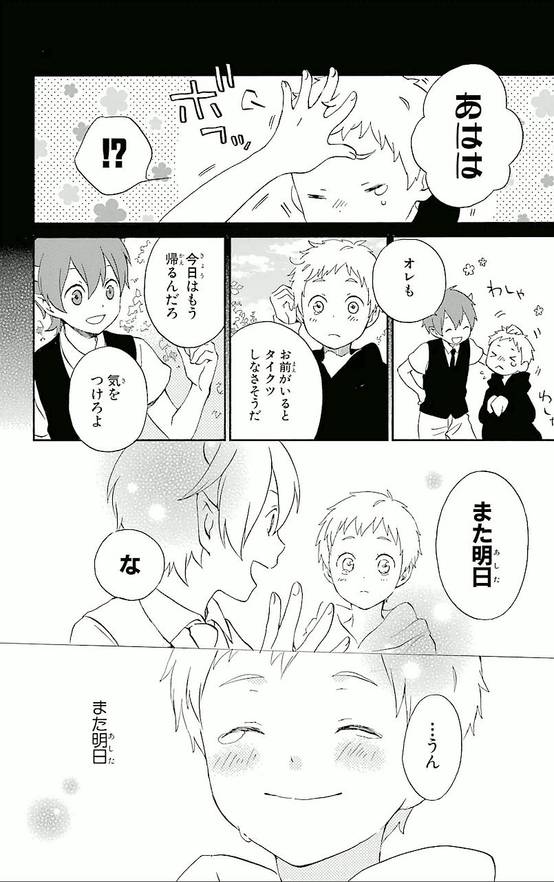 P28
