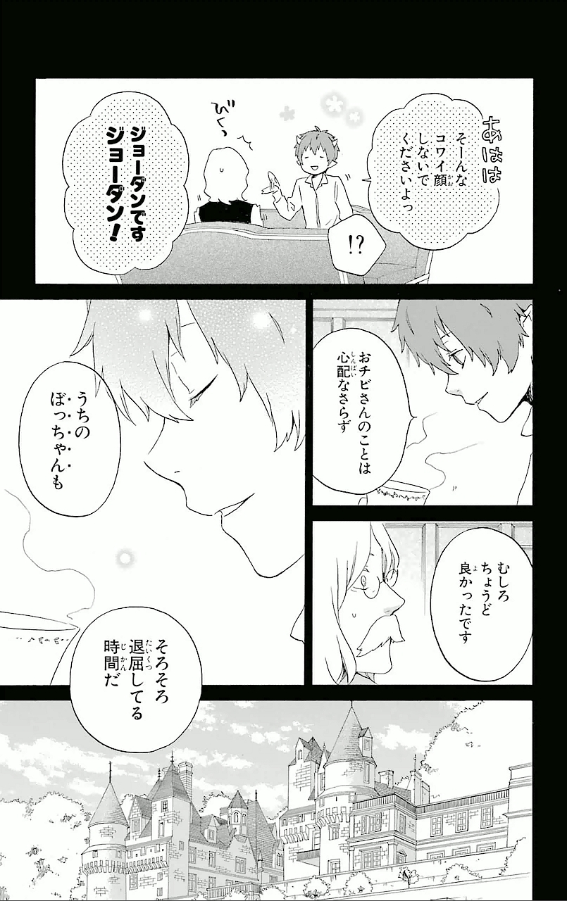 P28