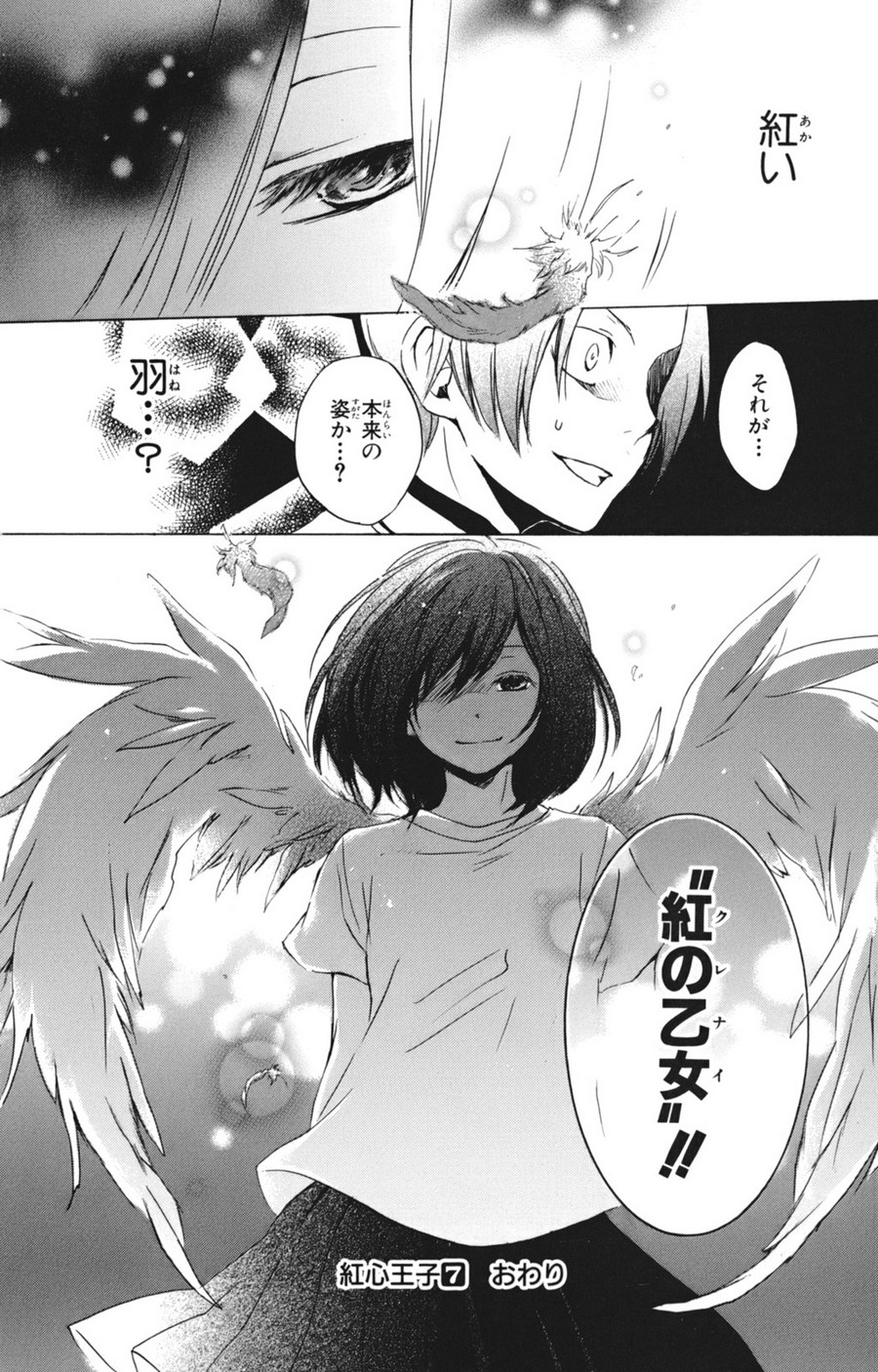 P36