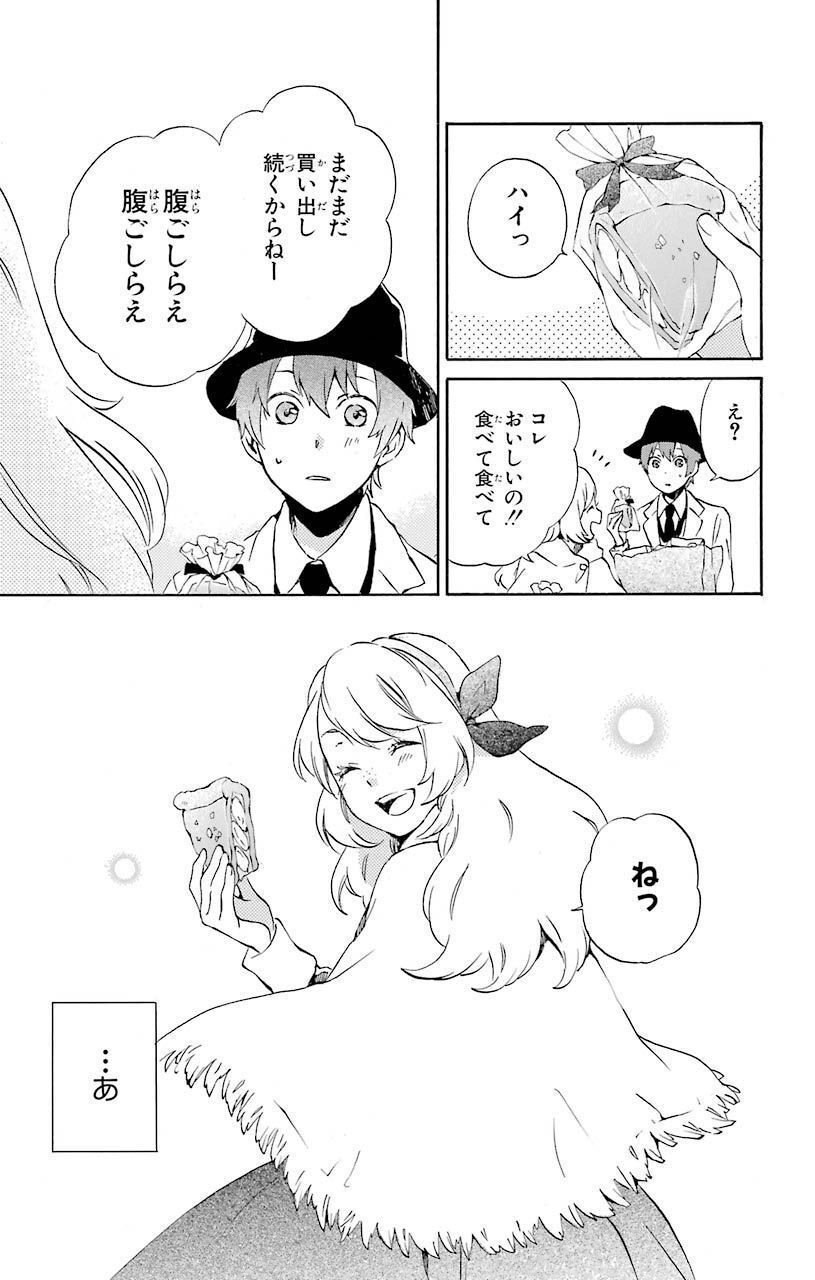 P27