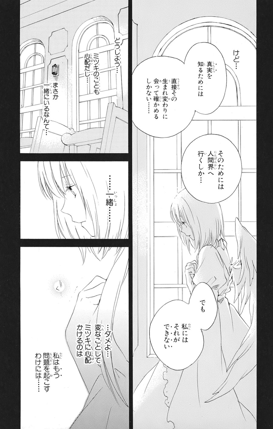 P27