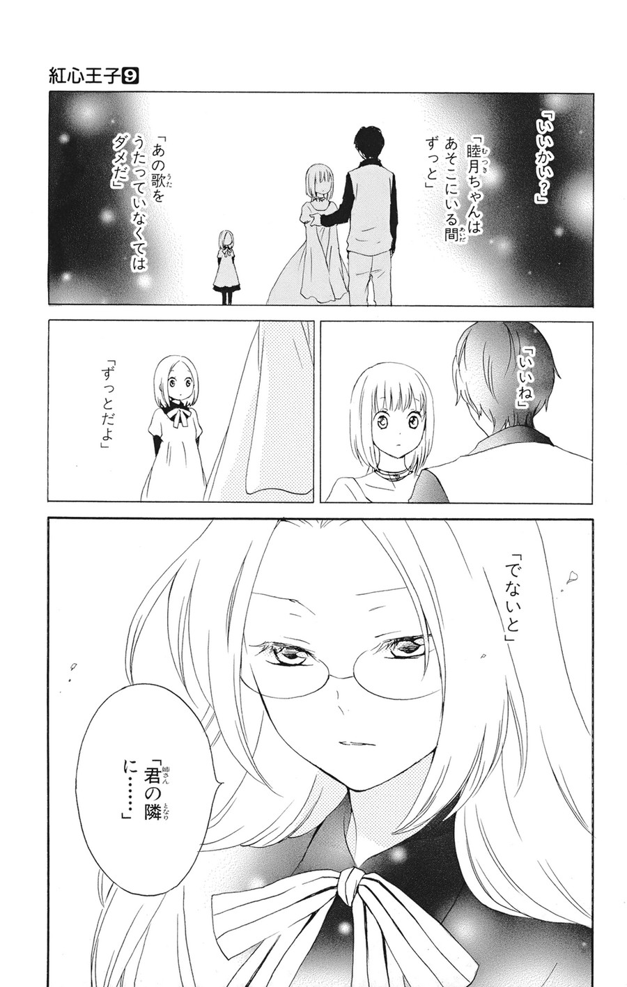 P37
