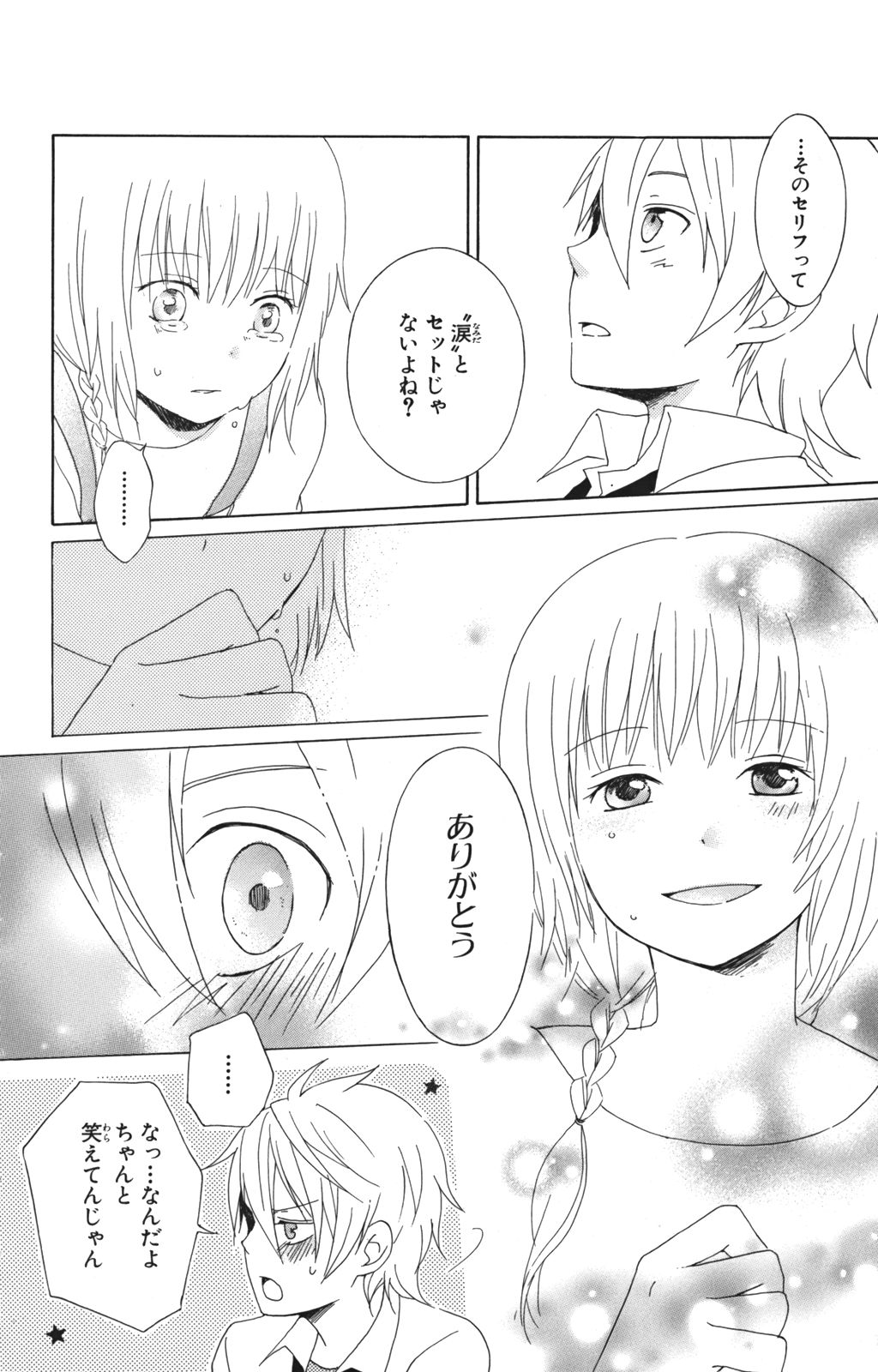 P41