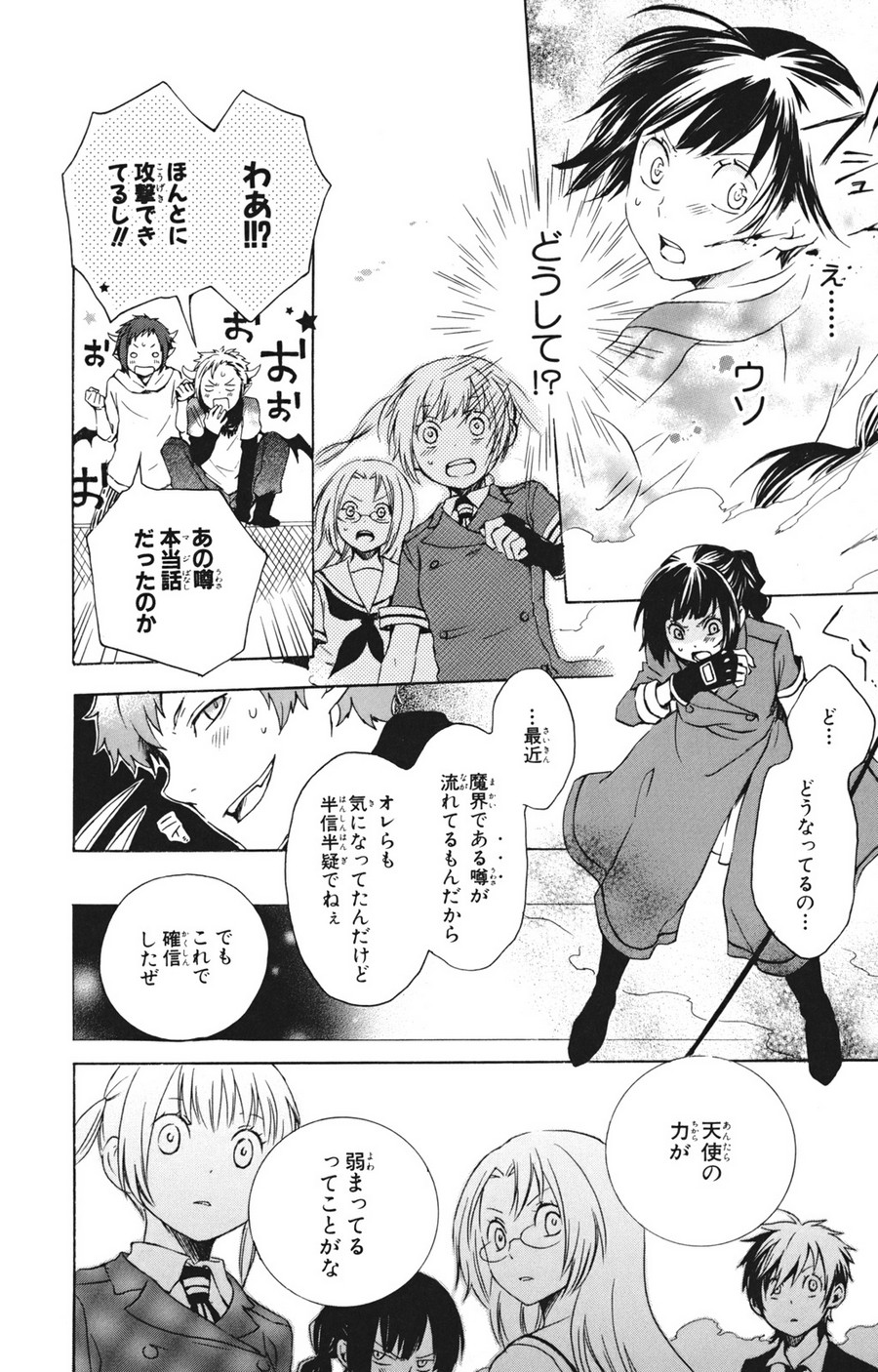 P22