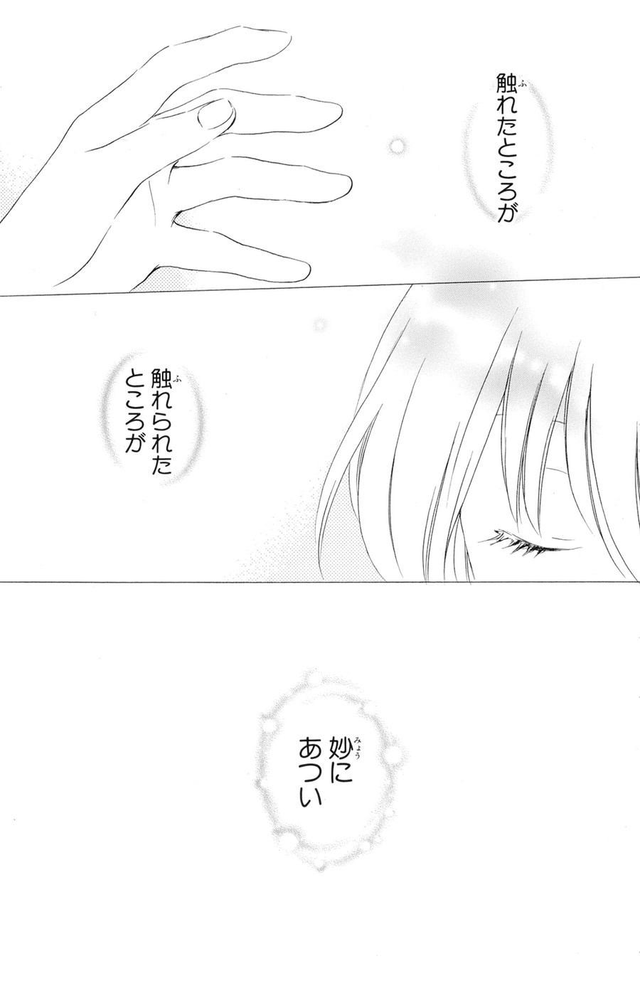 P30