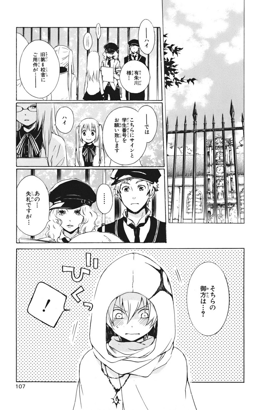 P36