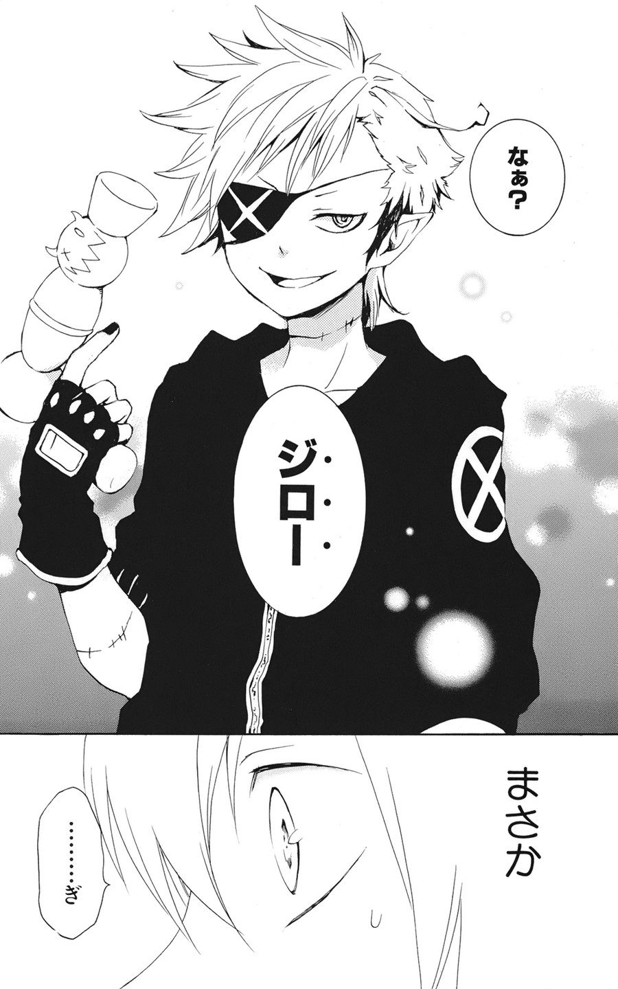 P29