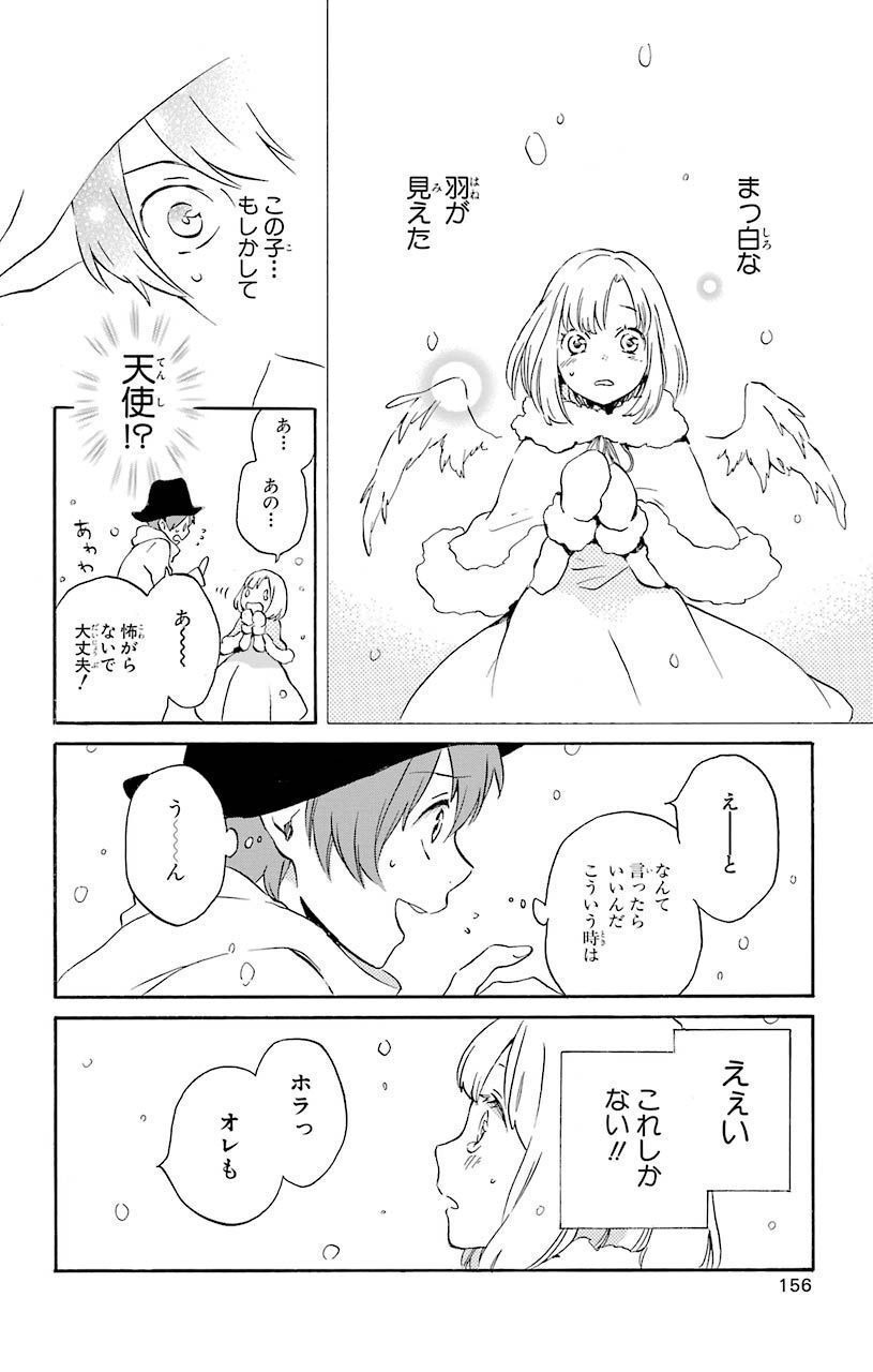 P30