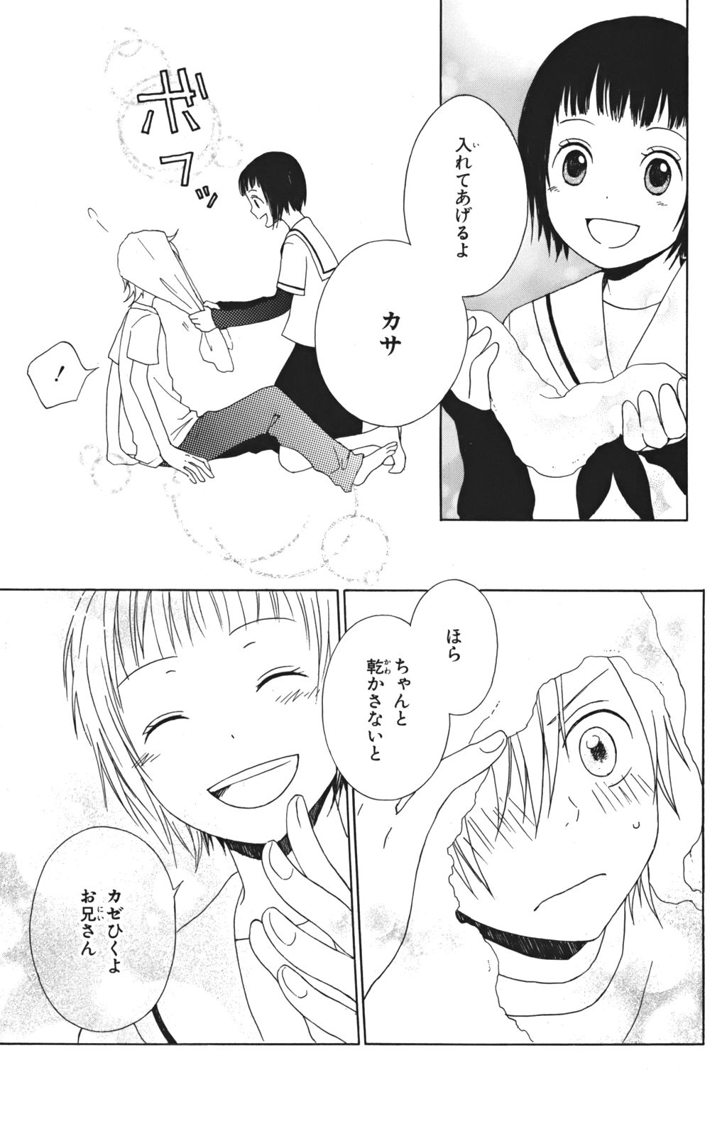 P37
