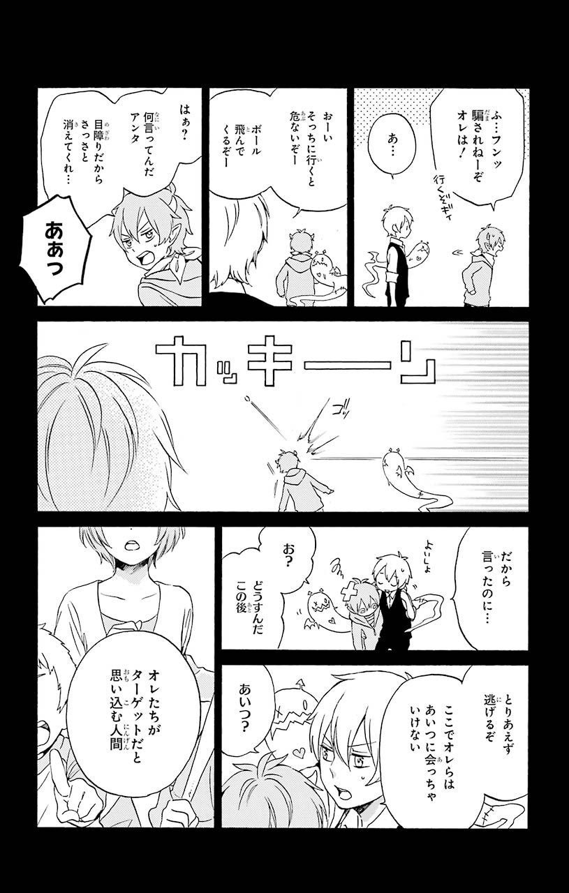P3