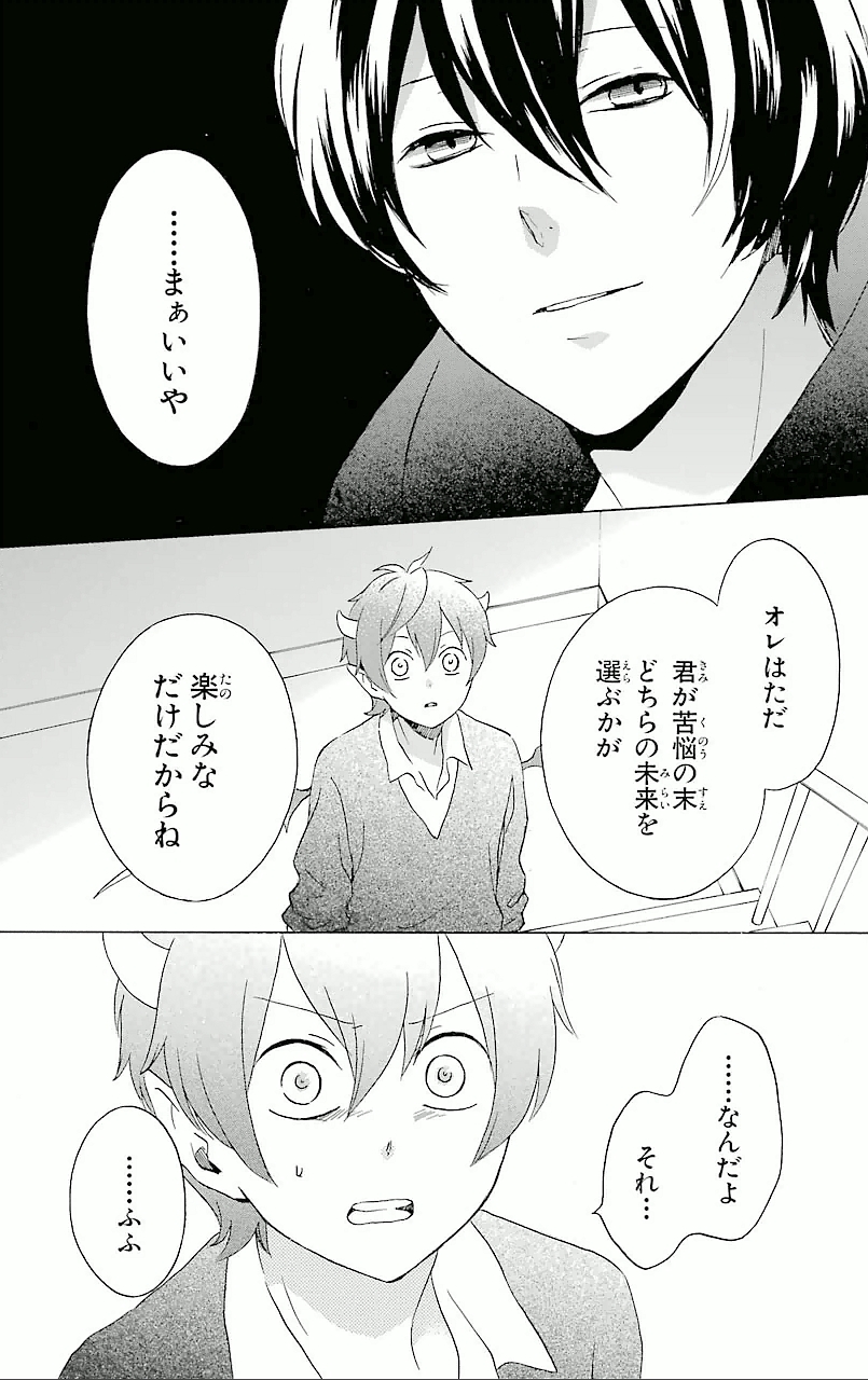P32