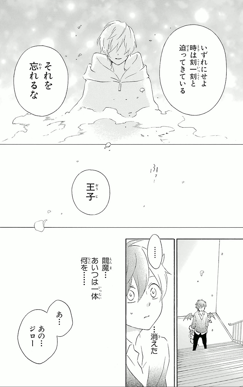 P33