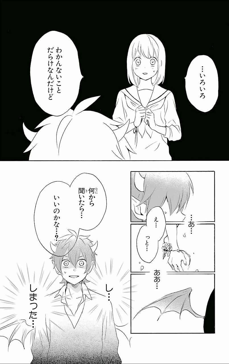 P34