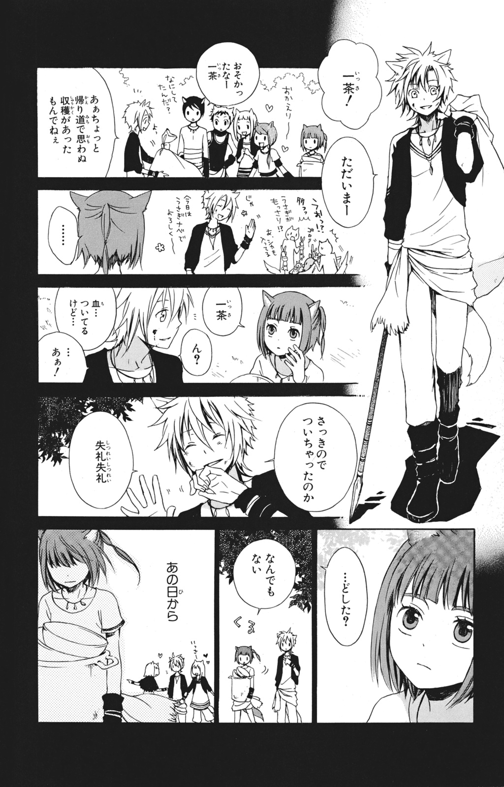 P35