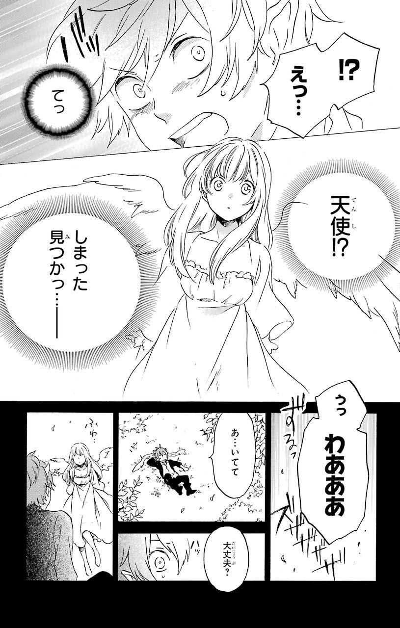 P14