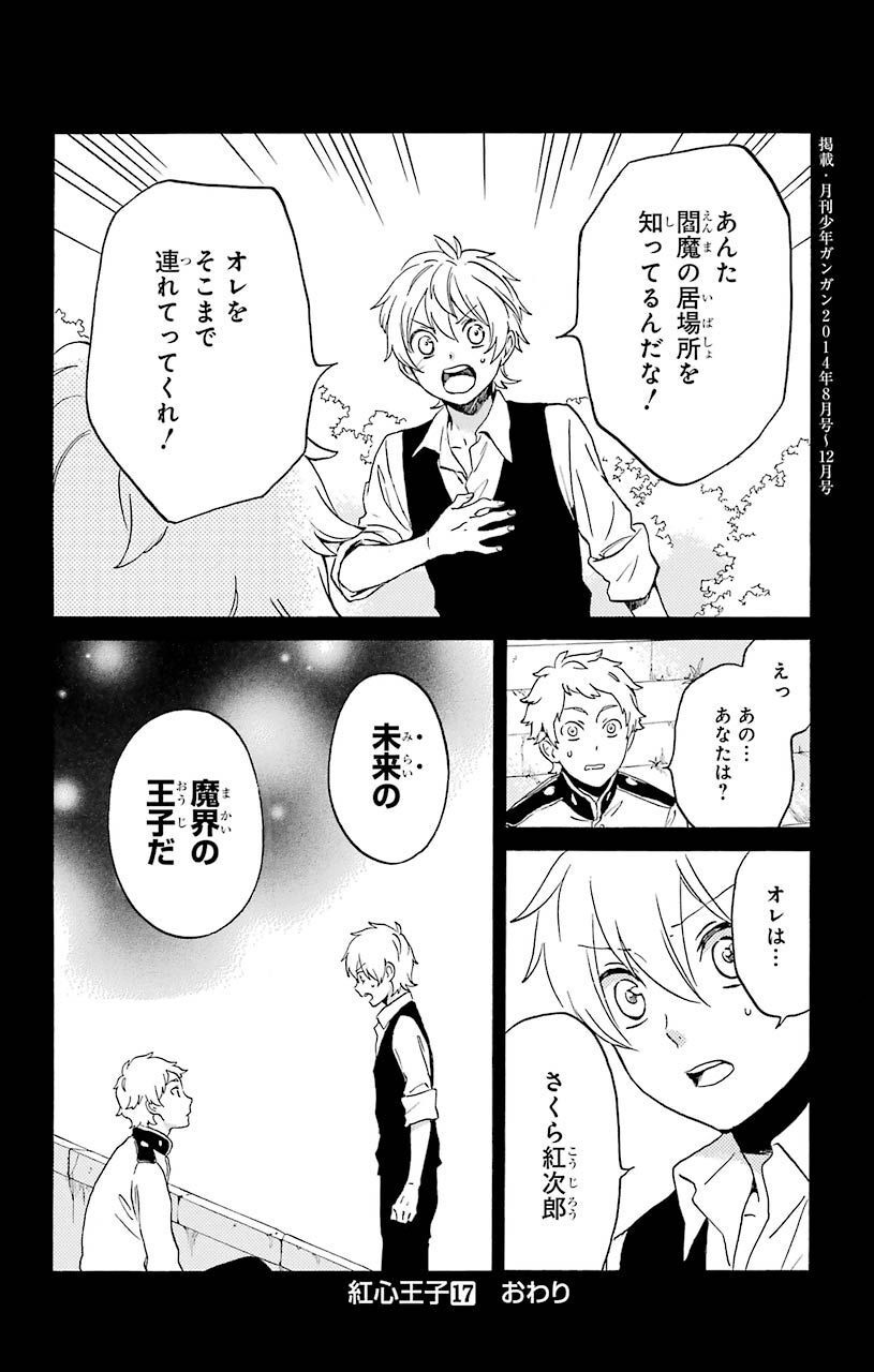 P36