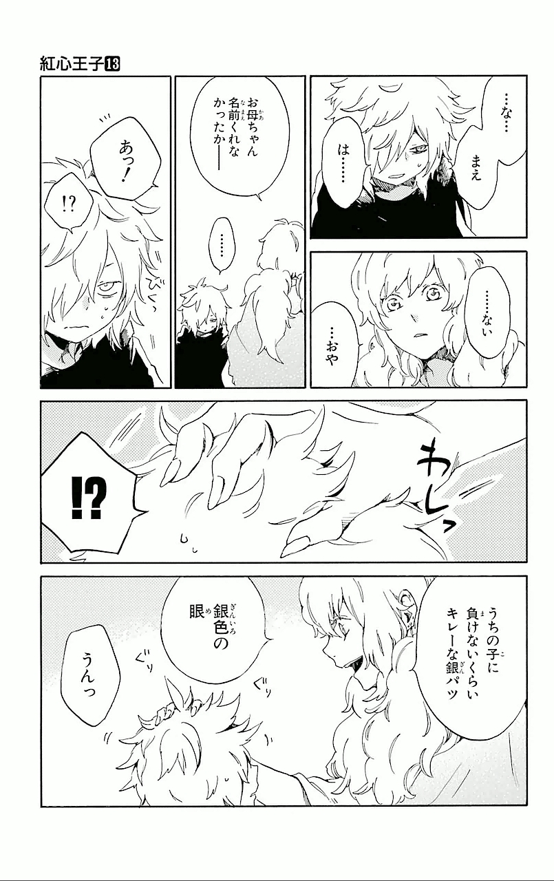 P27