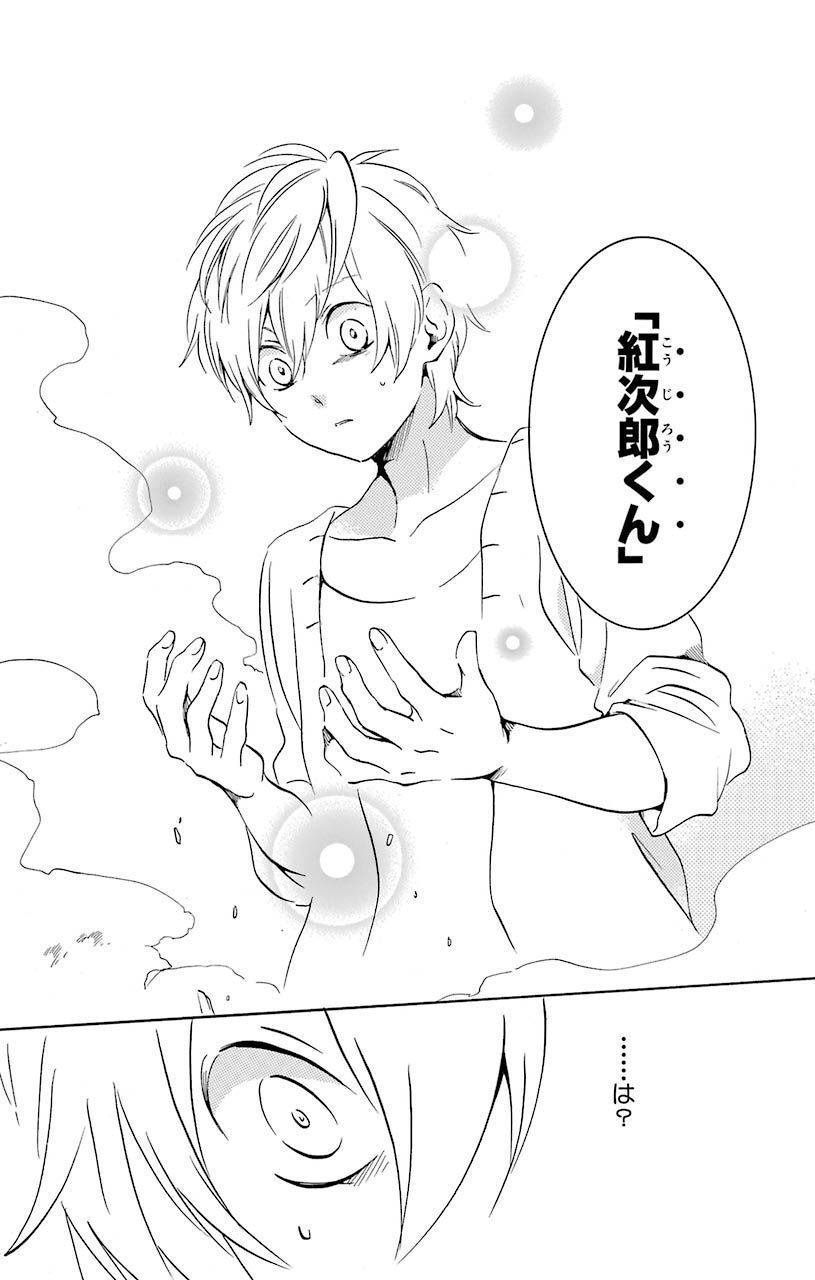P24
