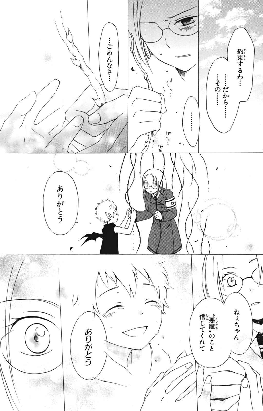 P35