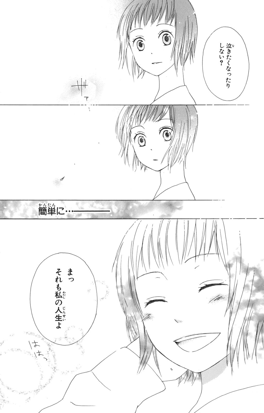P37
