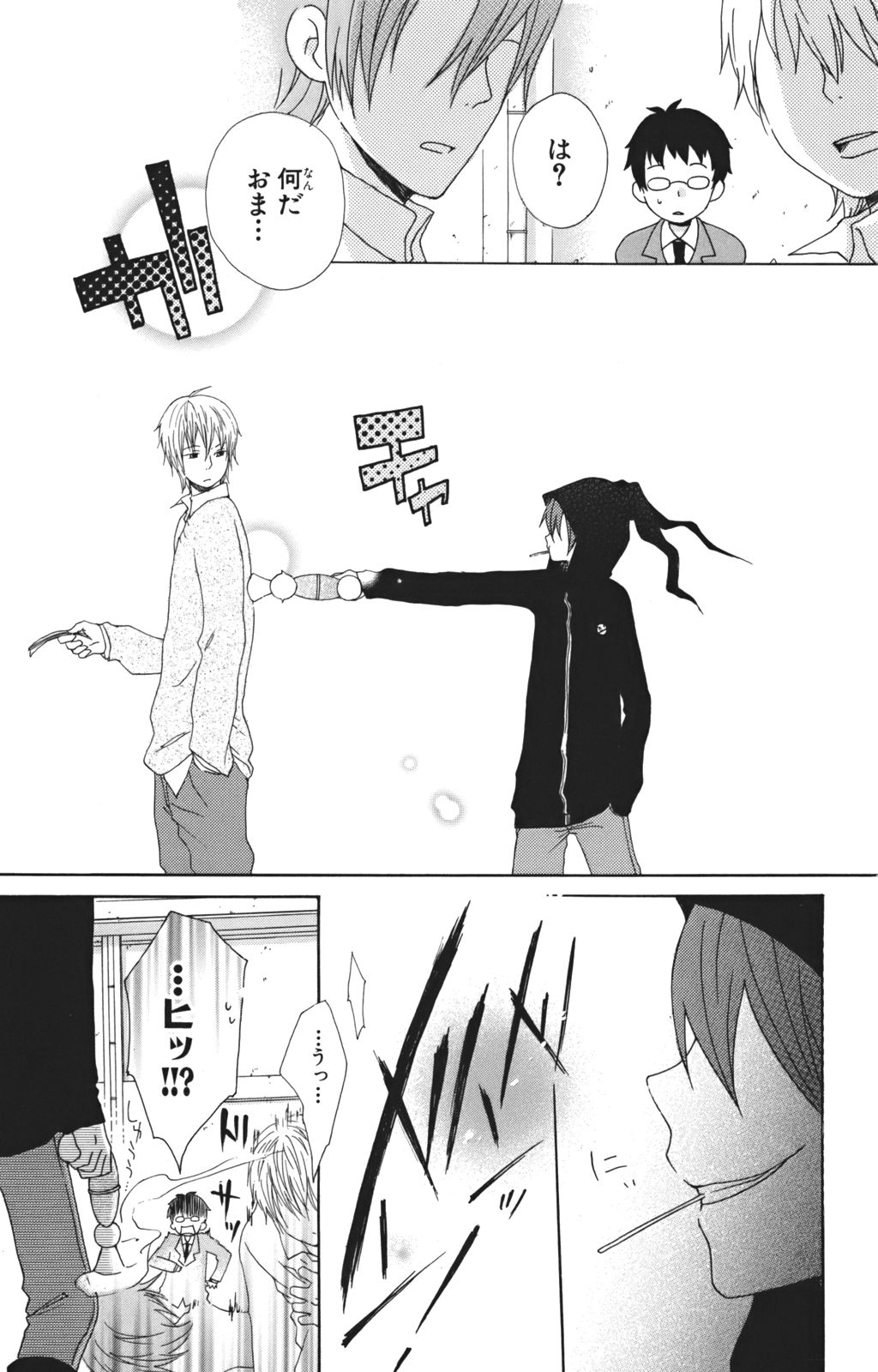 P4