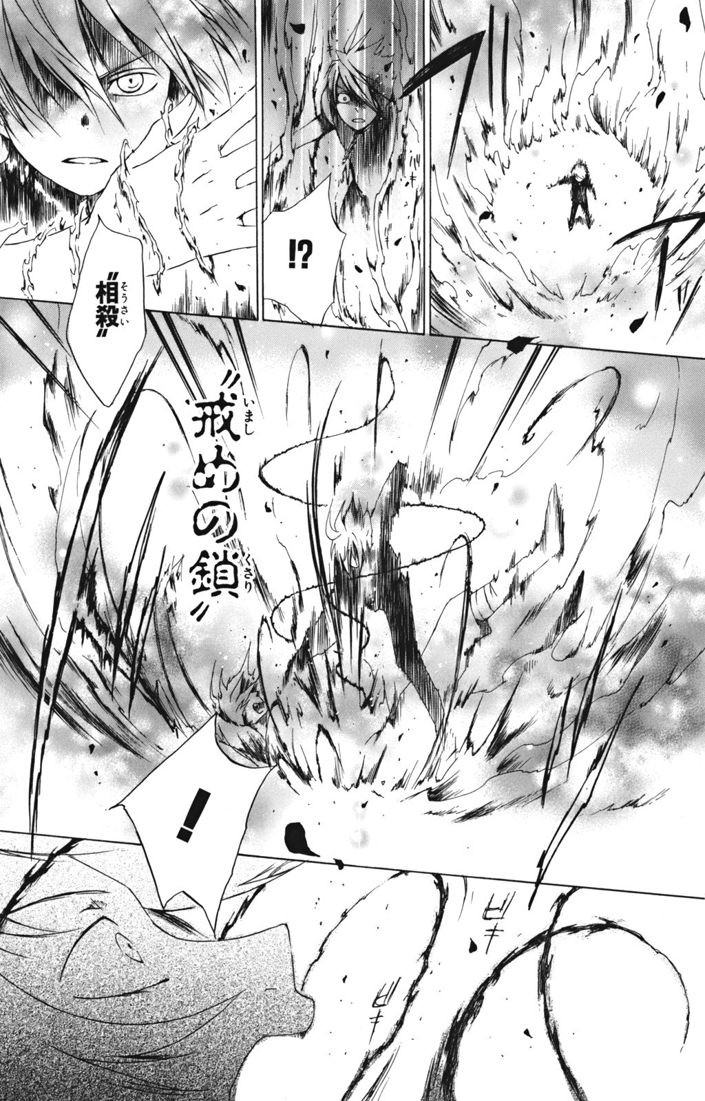 P31