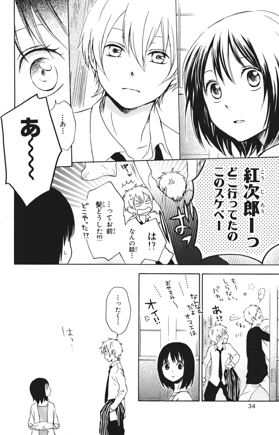 P32