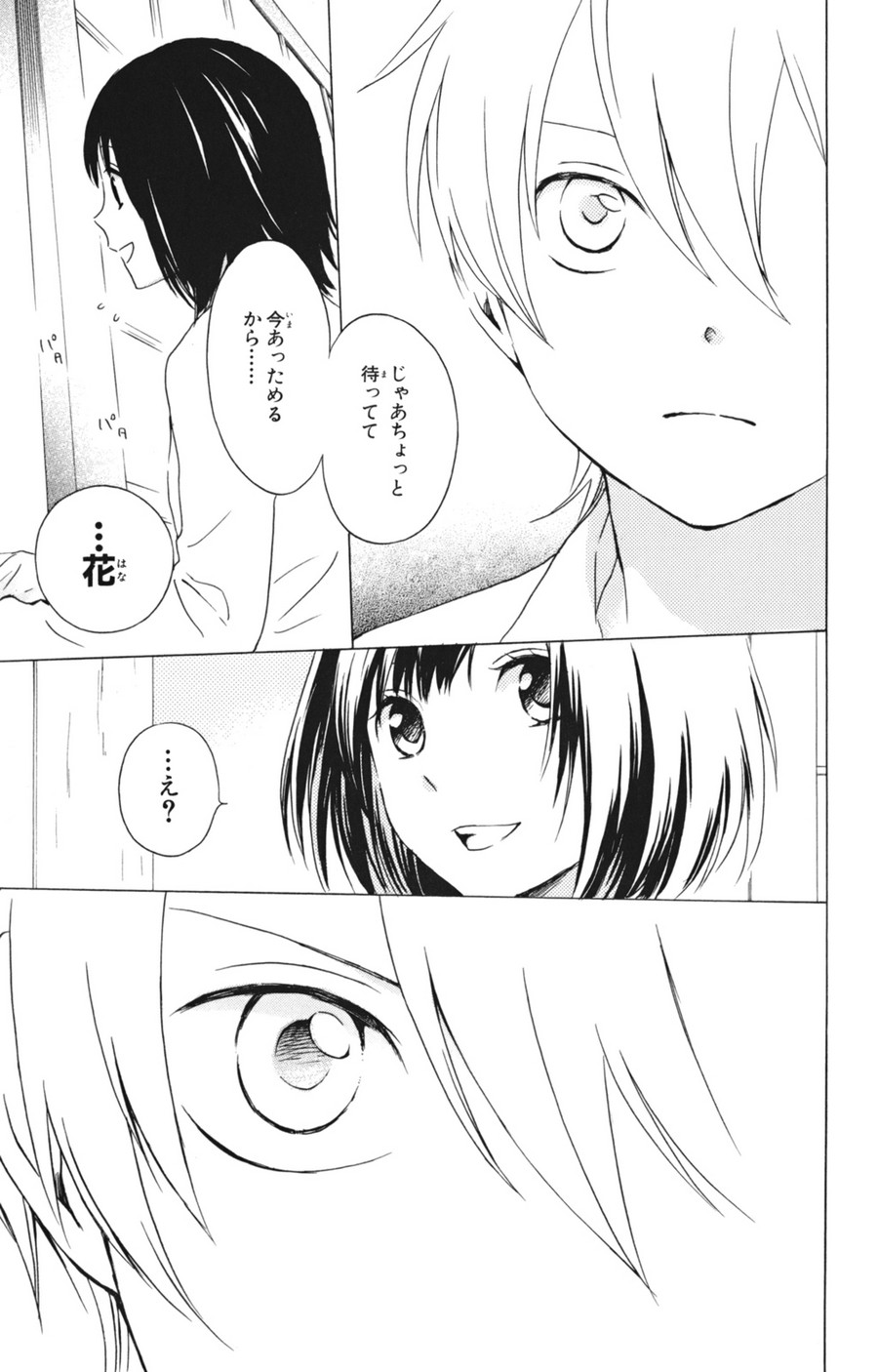 P35