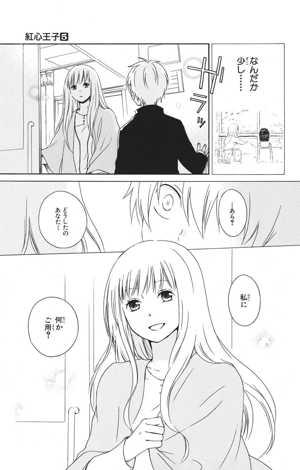 P27