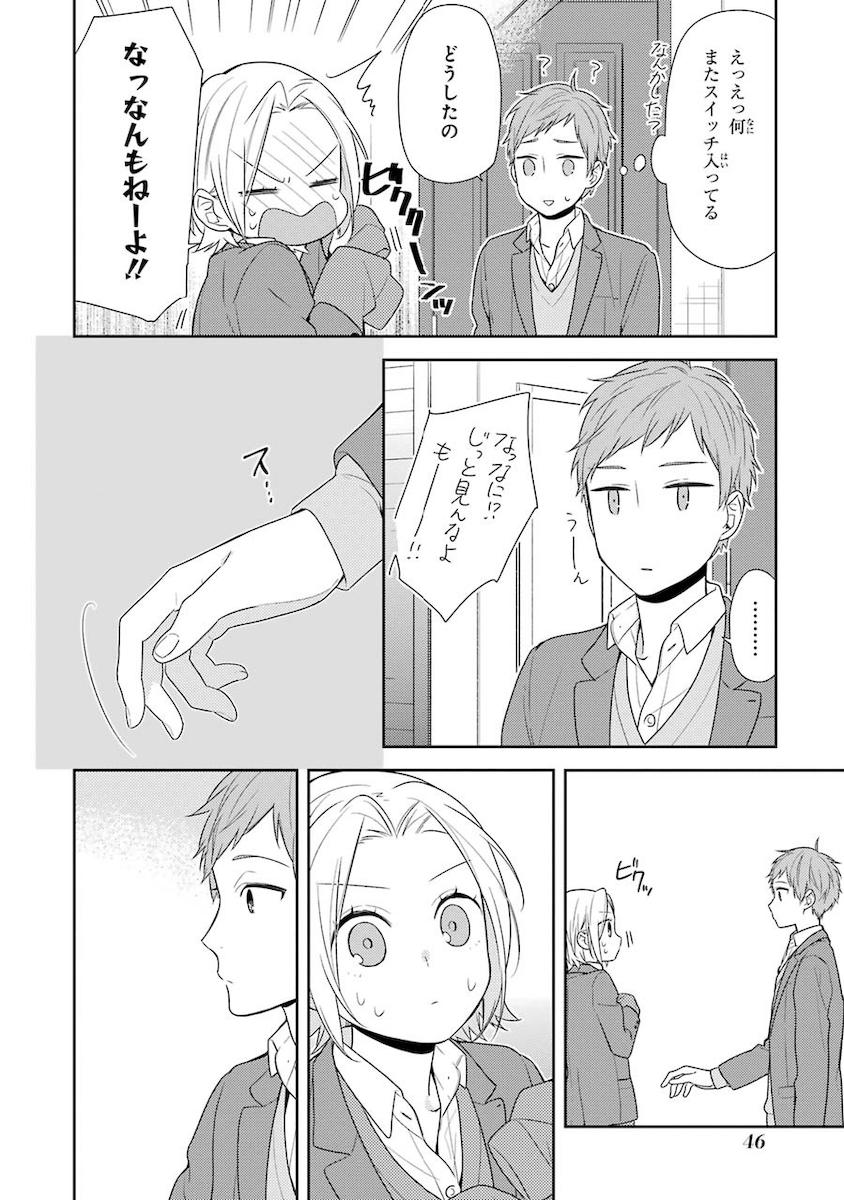 P20