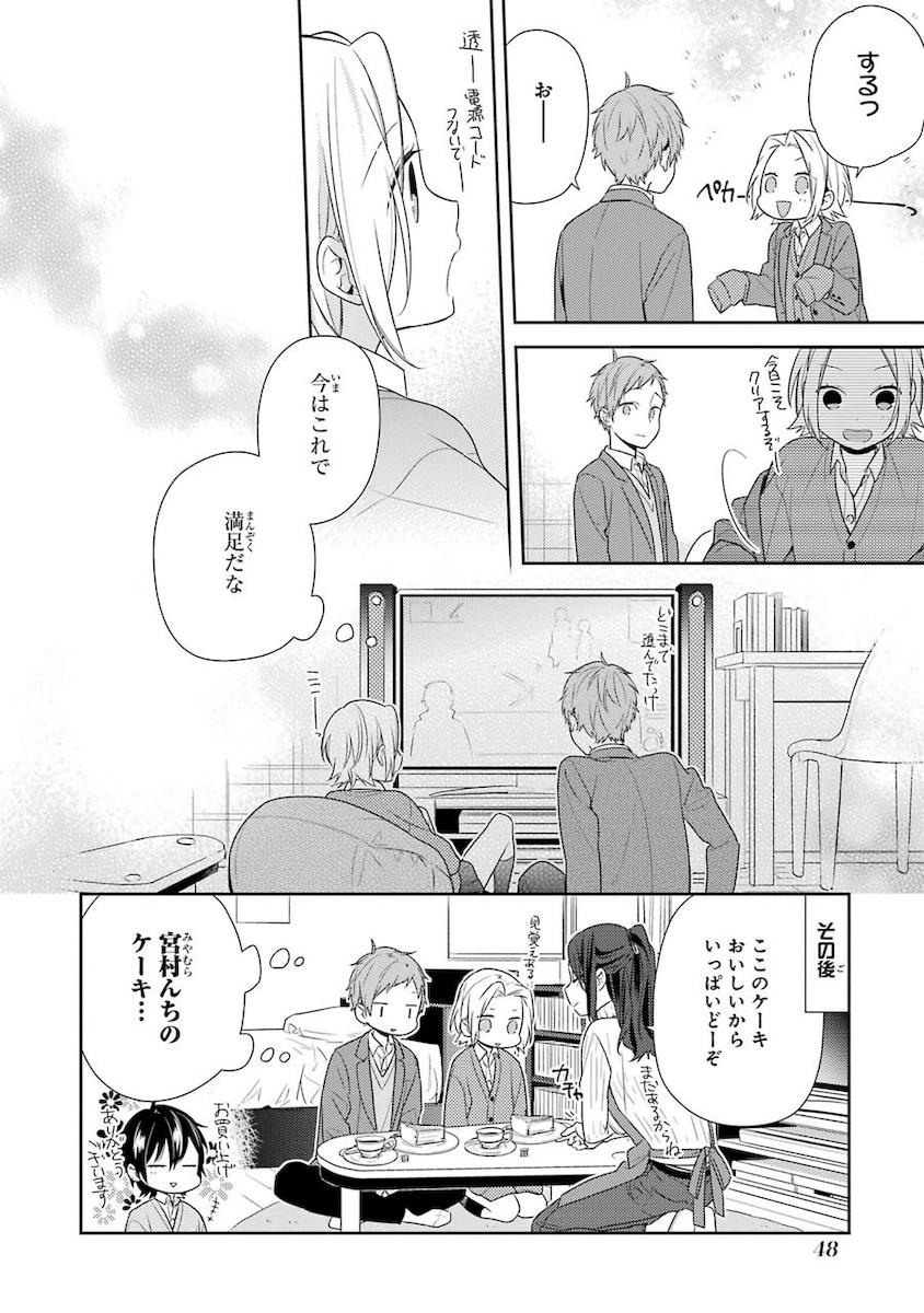 P22