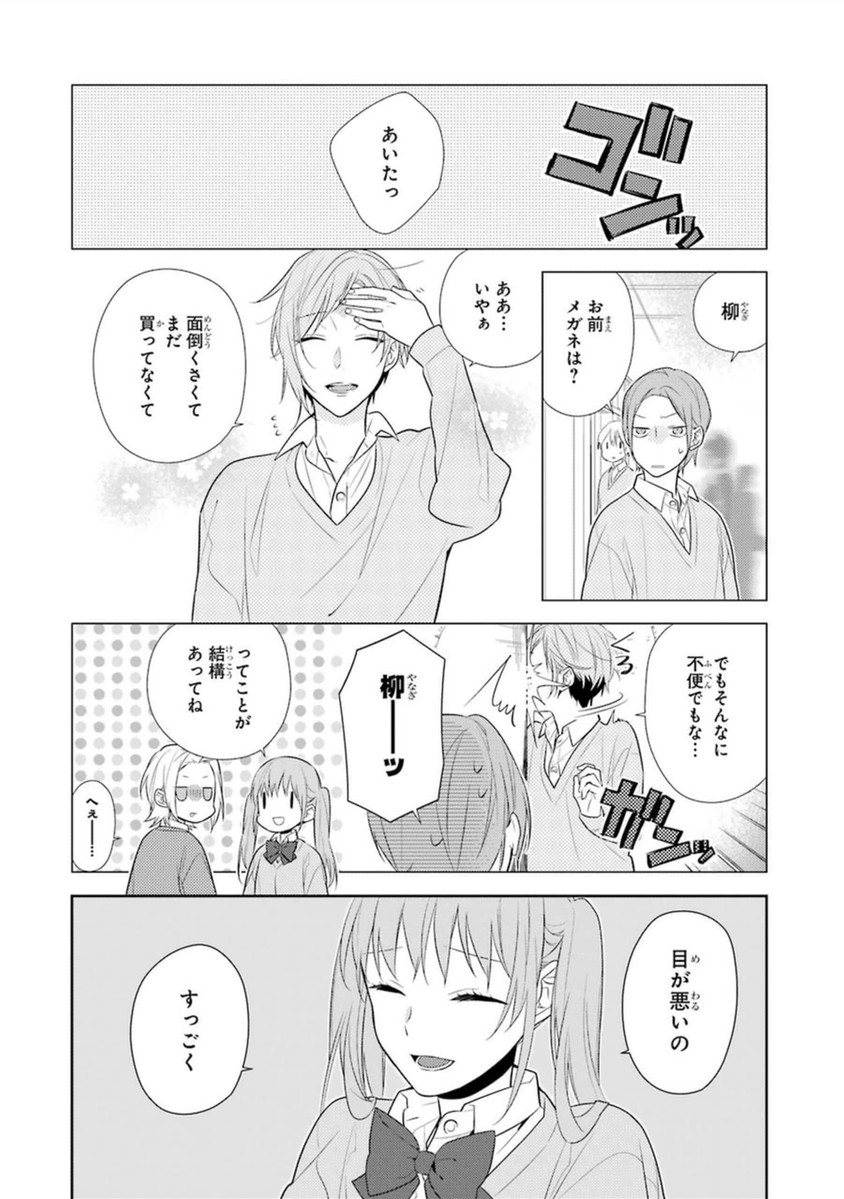 P20