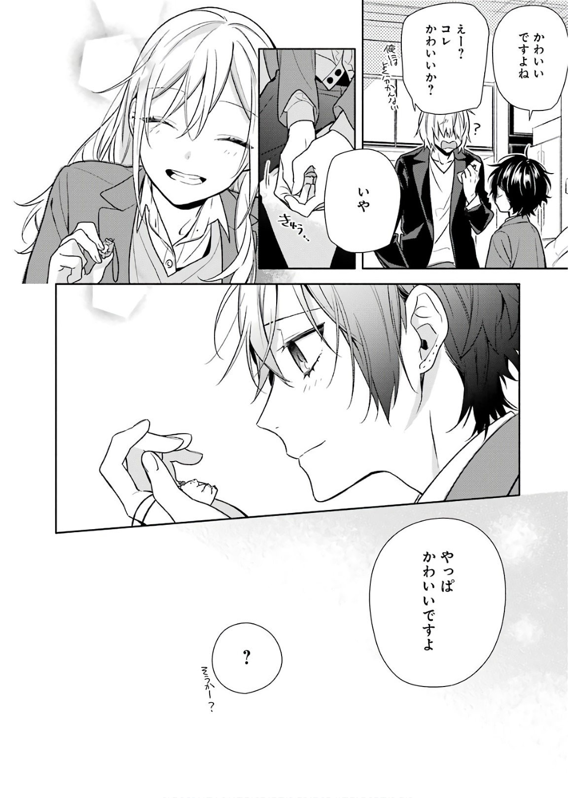 P30