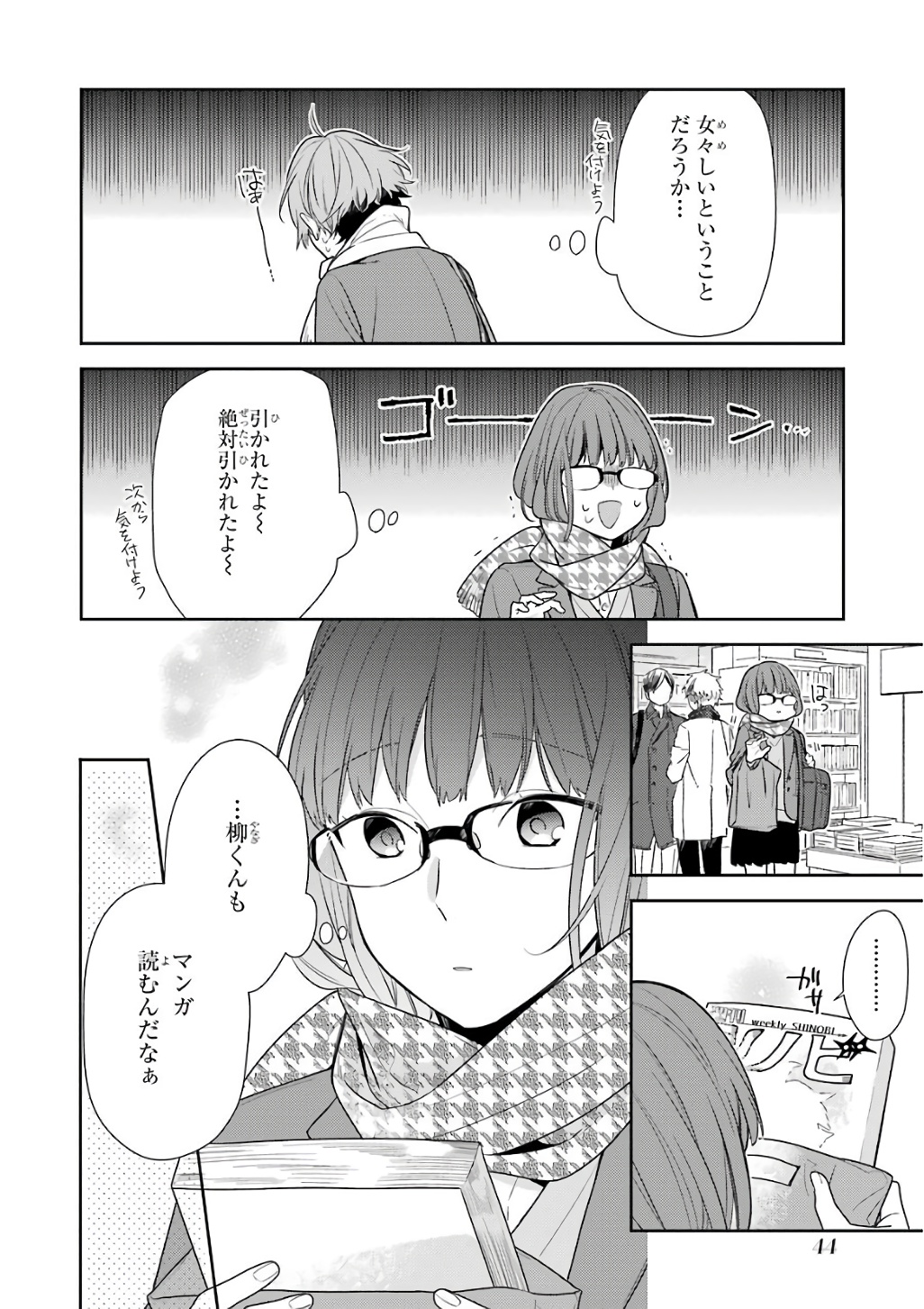P10