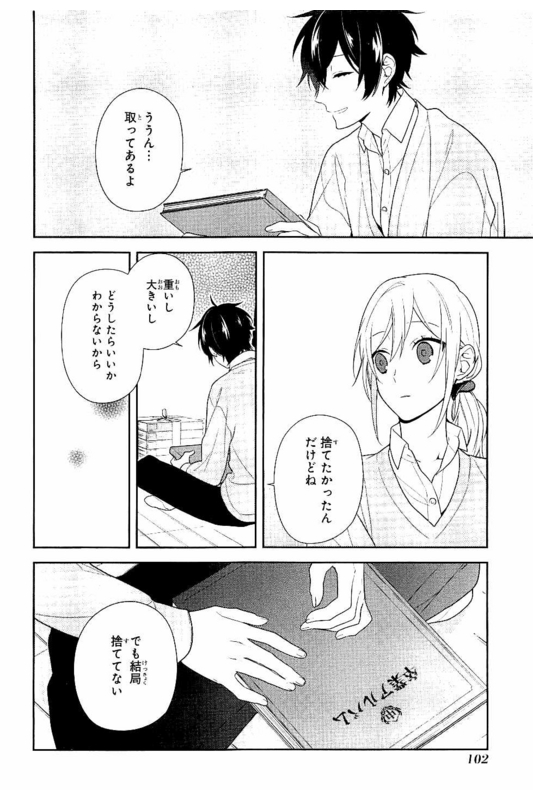 P20