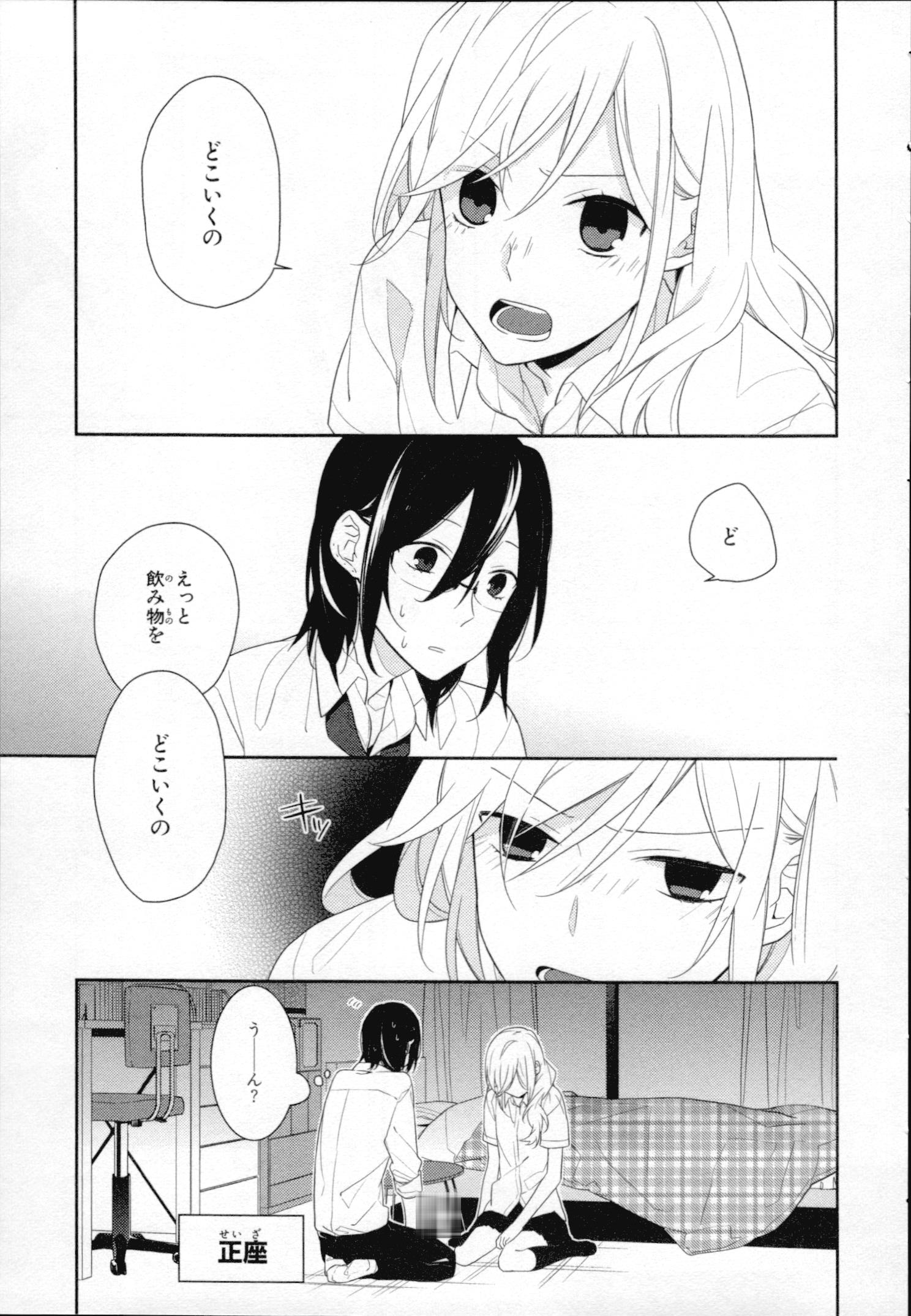 P15