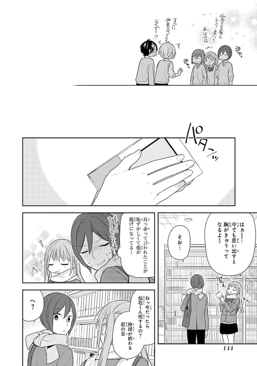 P28