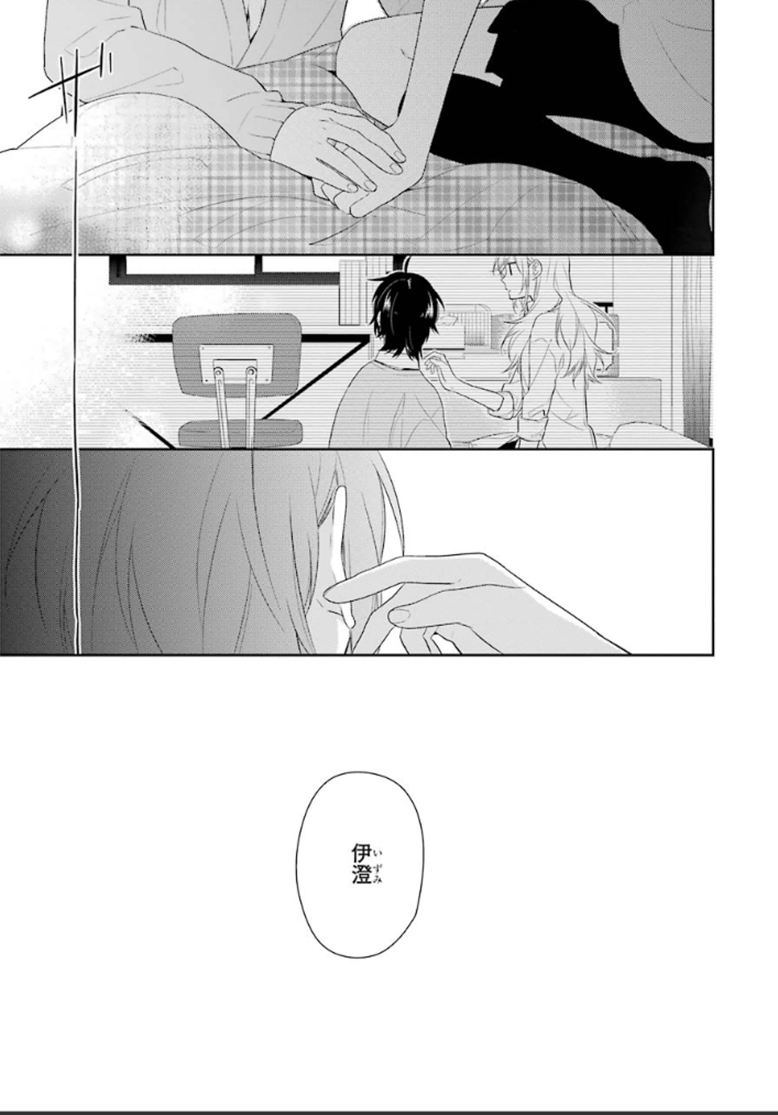 P19
