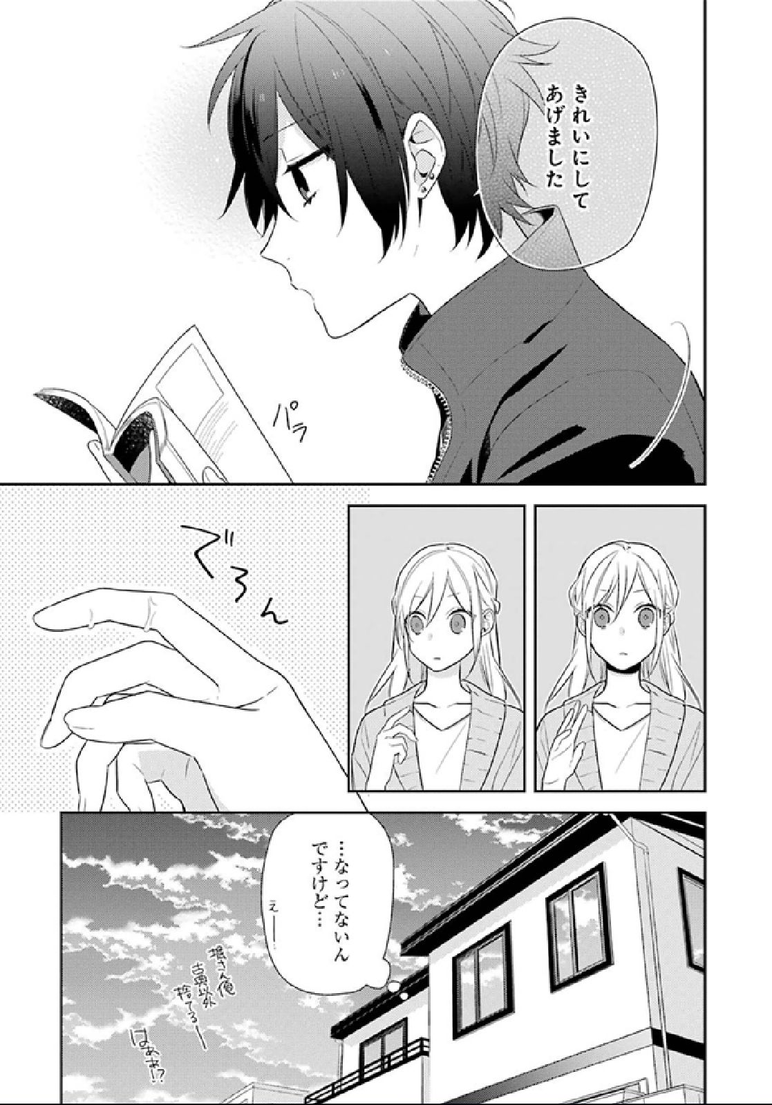 P28