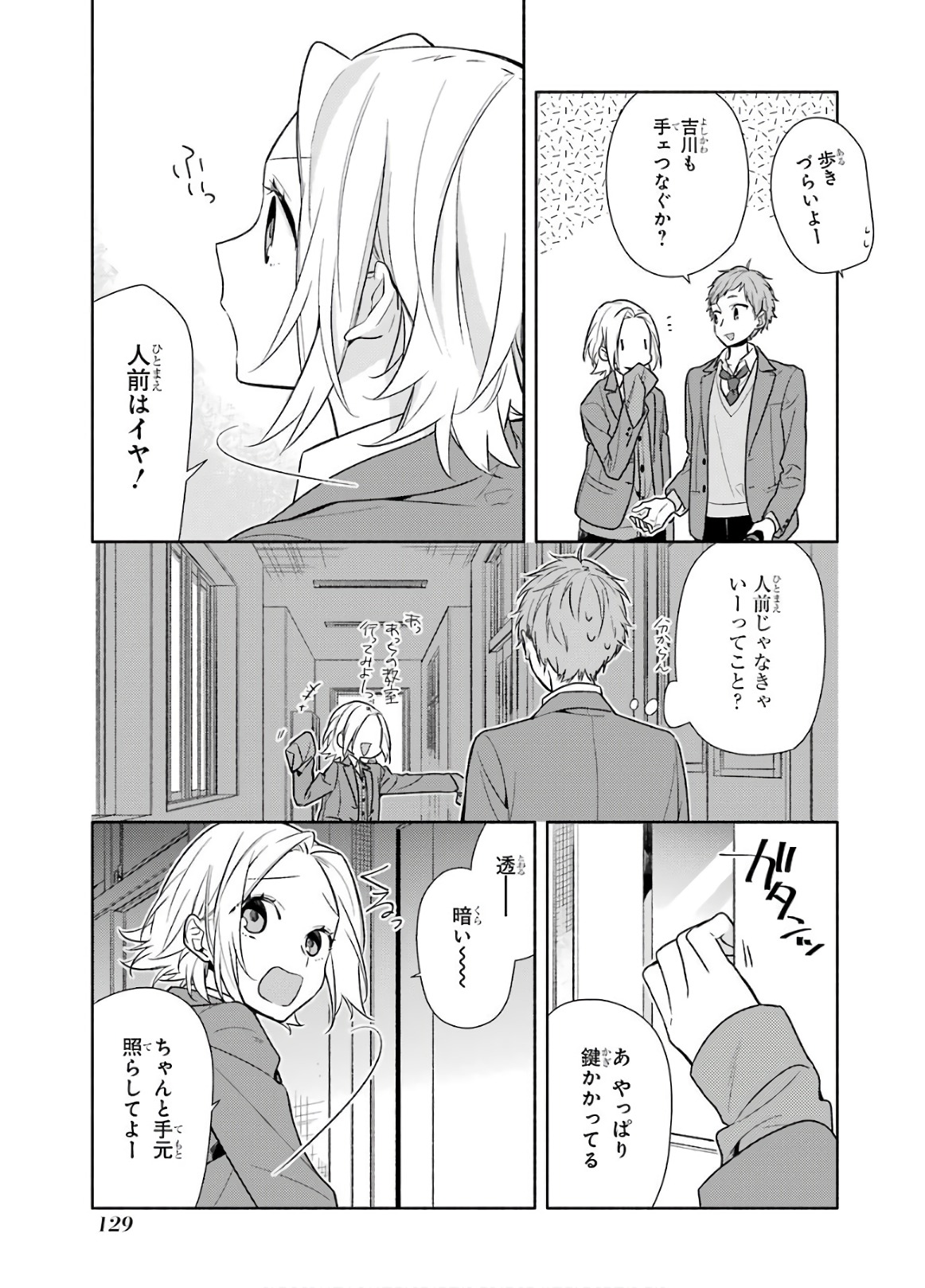 P9