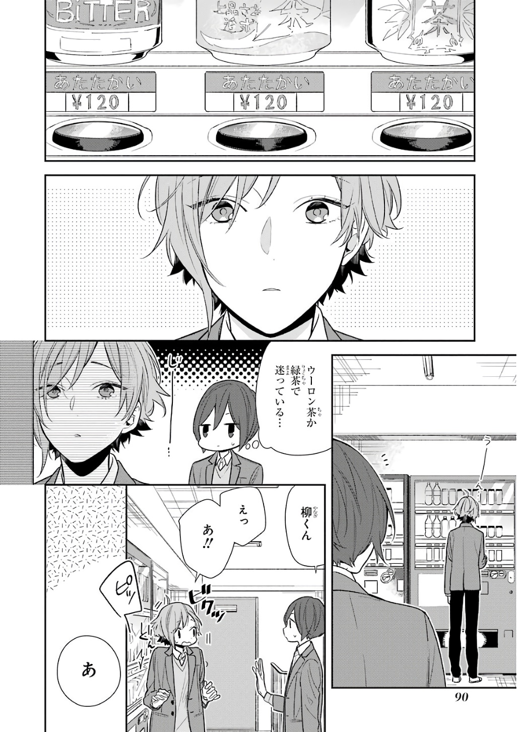 P4