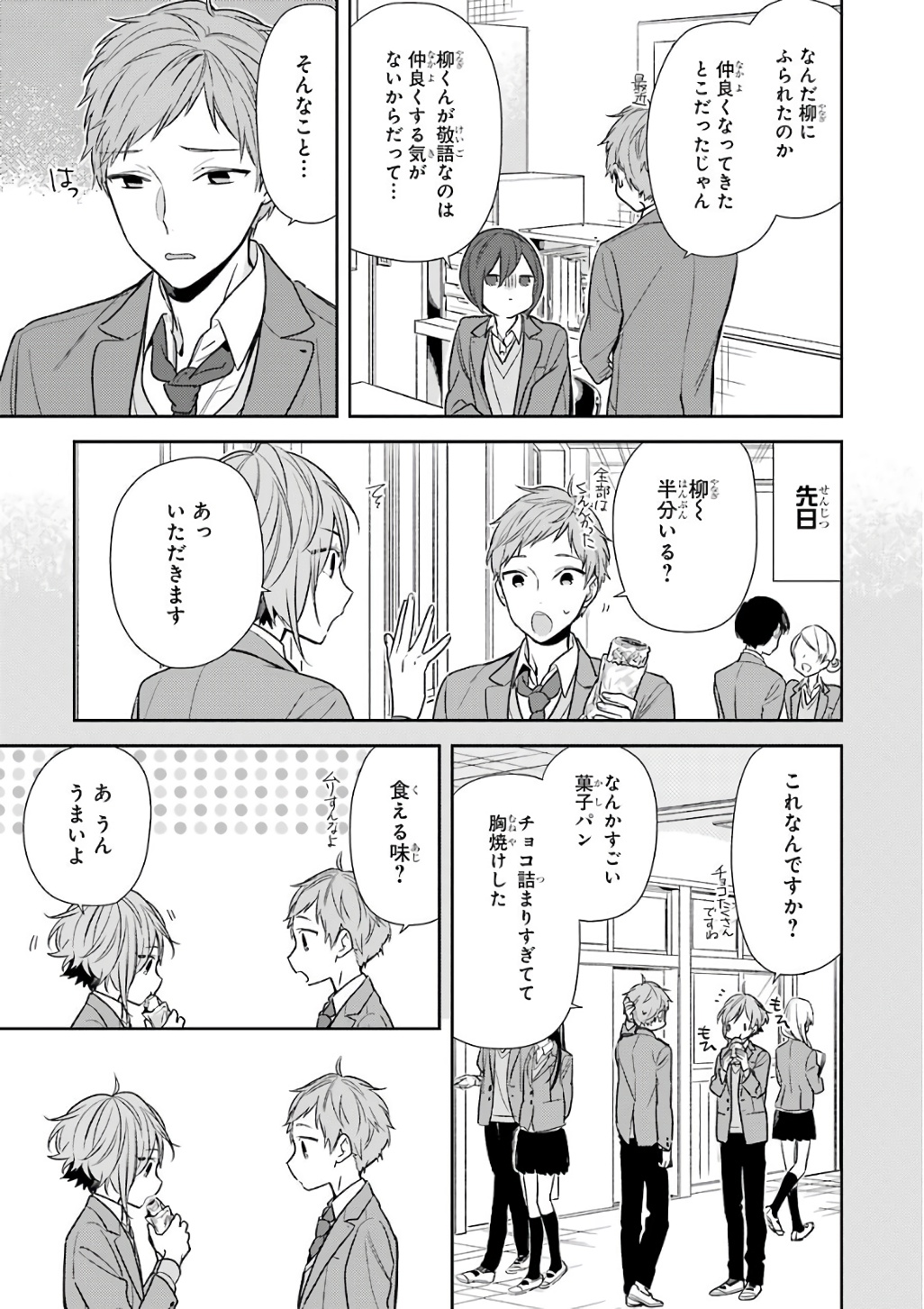 P9