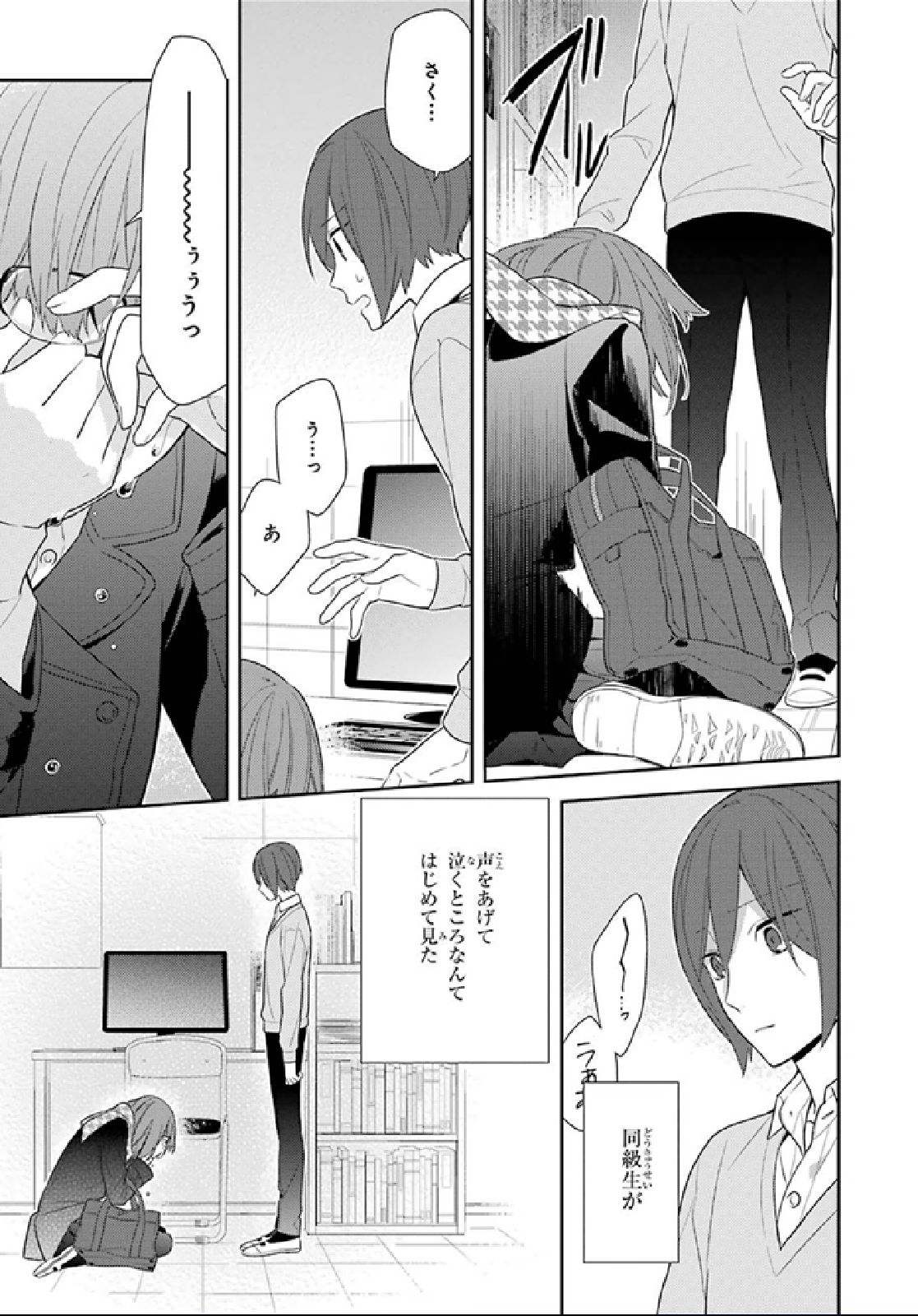 P9