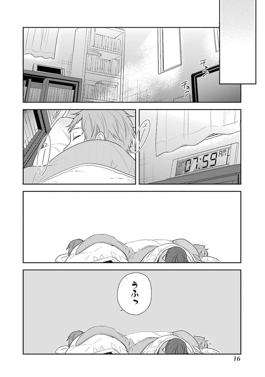 P14